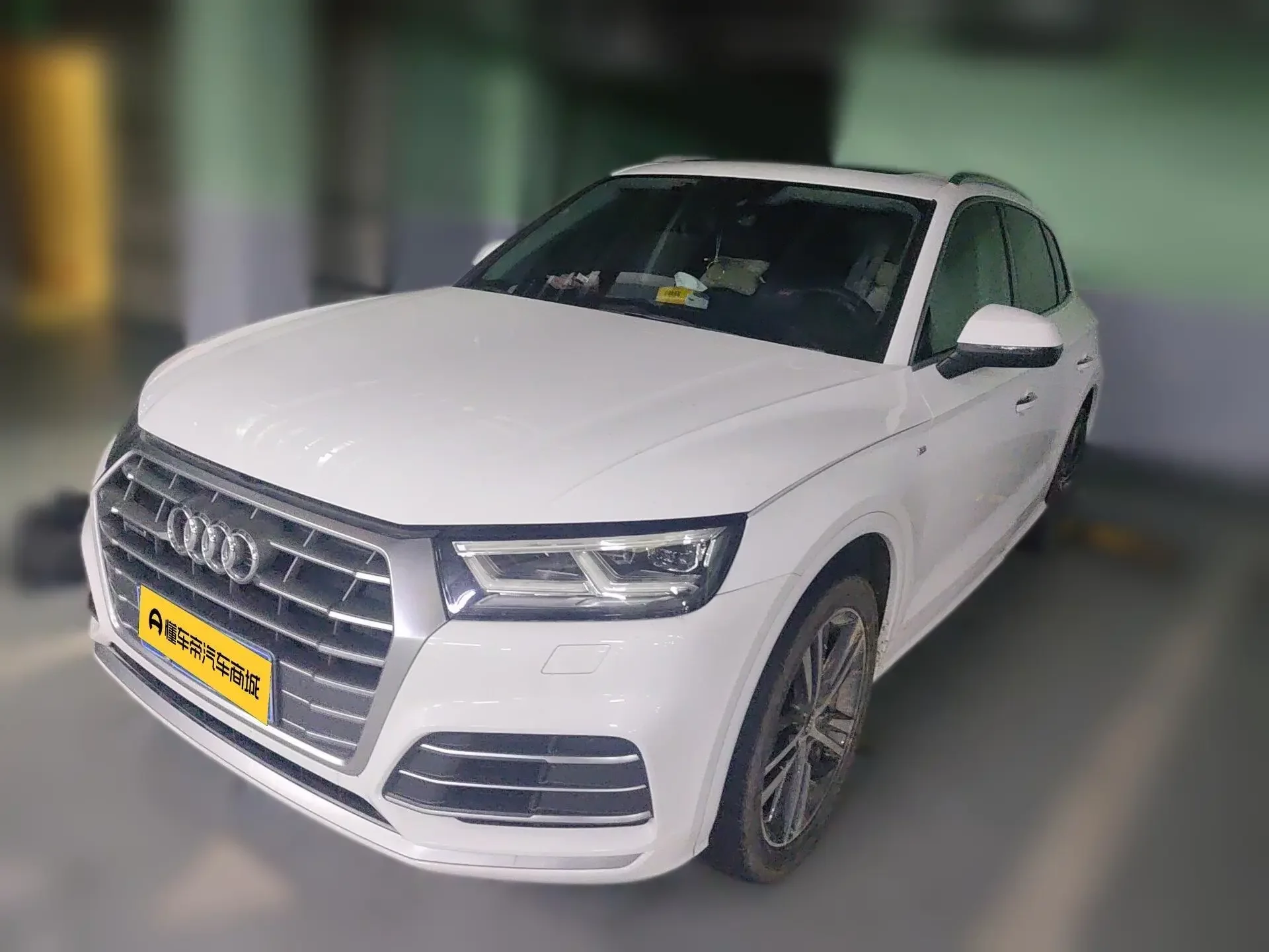Audi Q5L