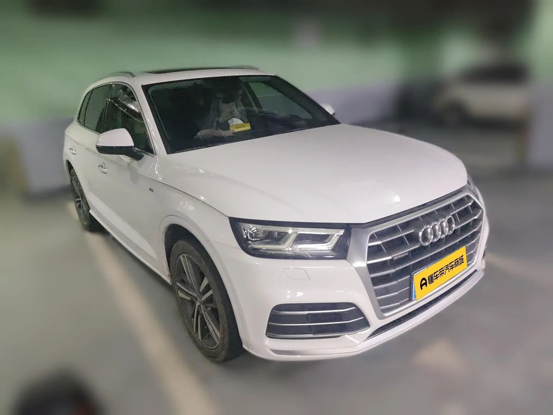 Audi Q5L
