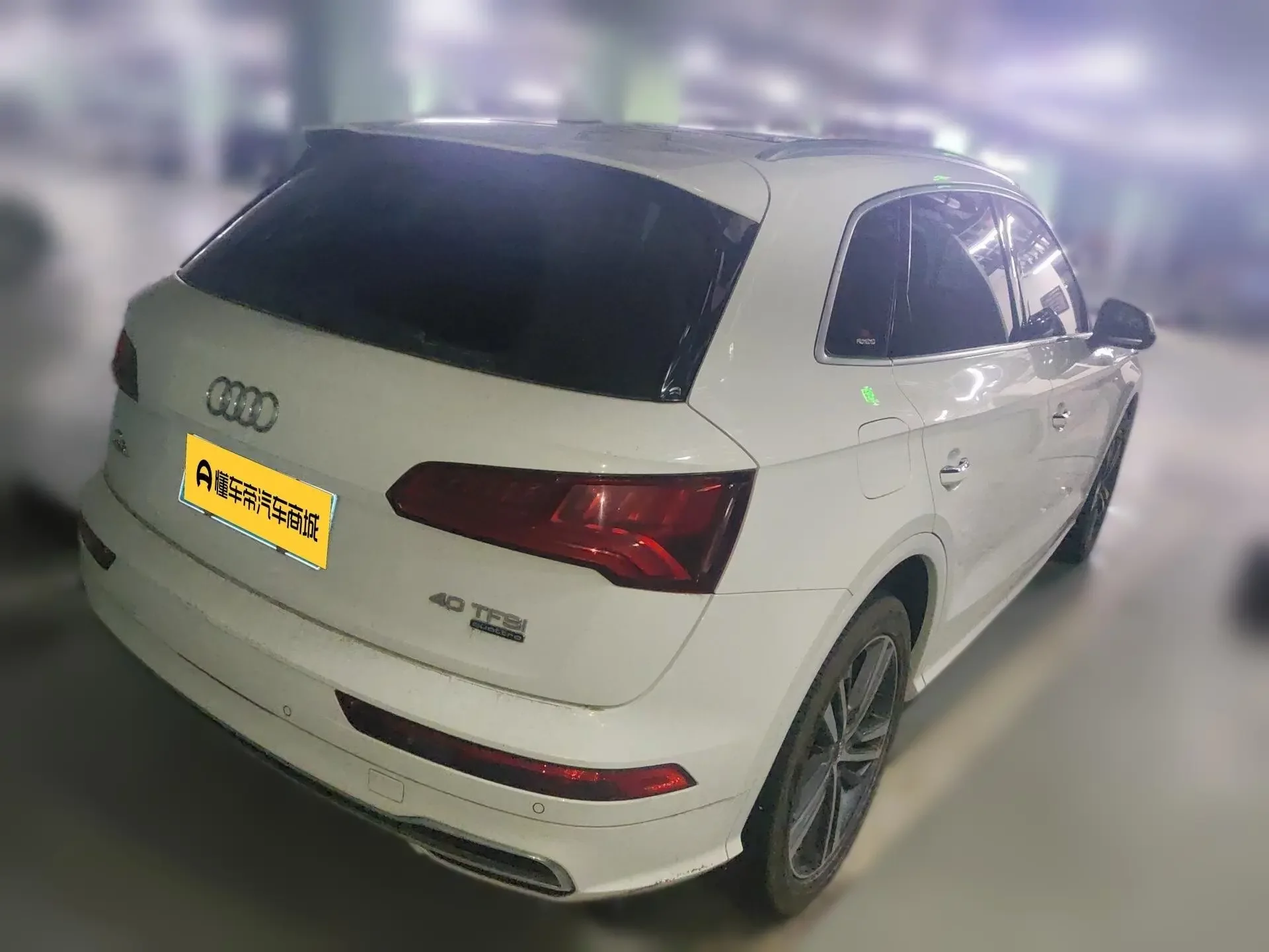 Audi Q5L