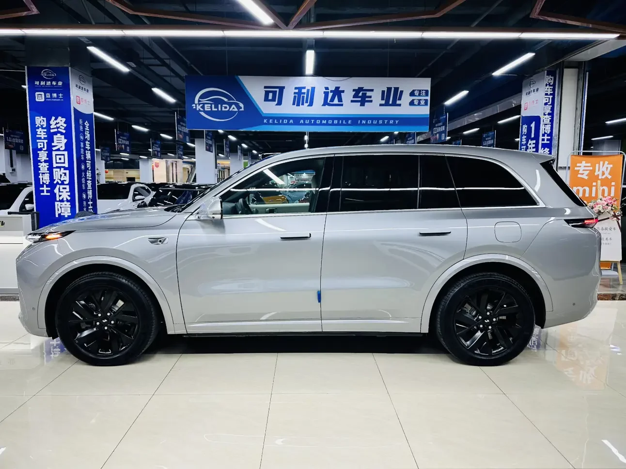 Lixiang L8