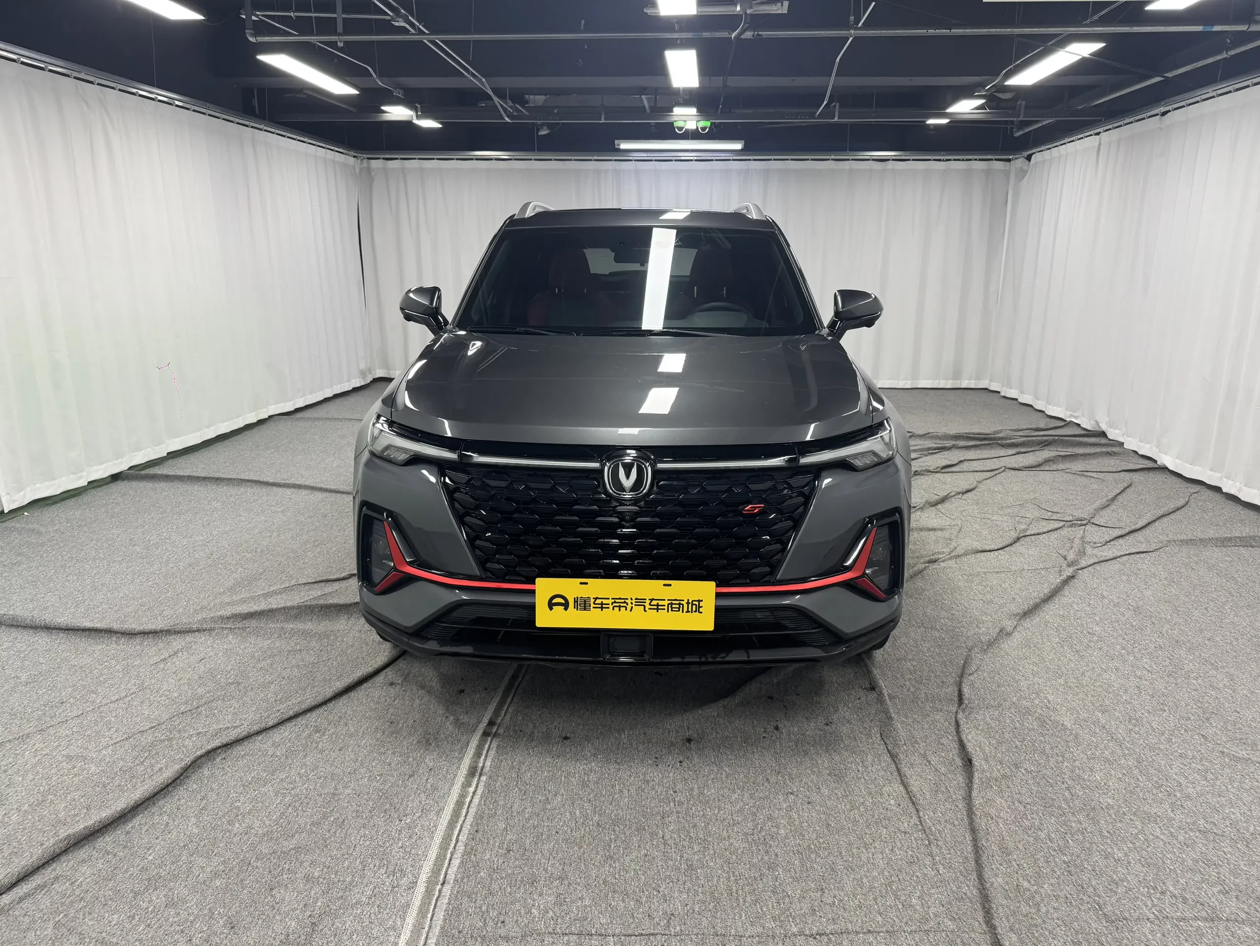 Changan CS35 PLUS