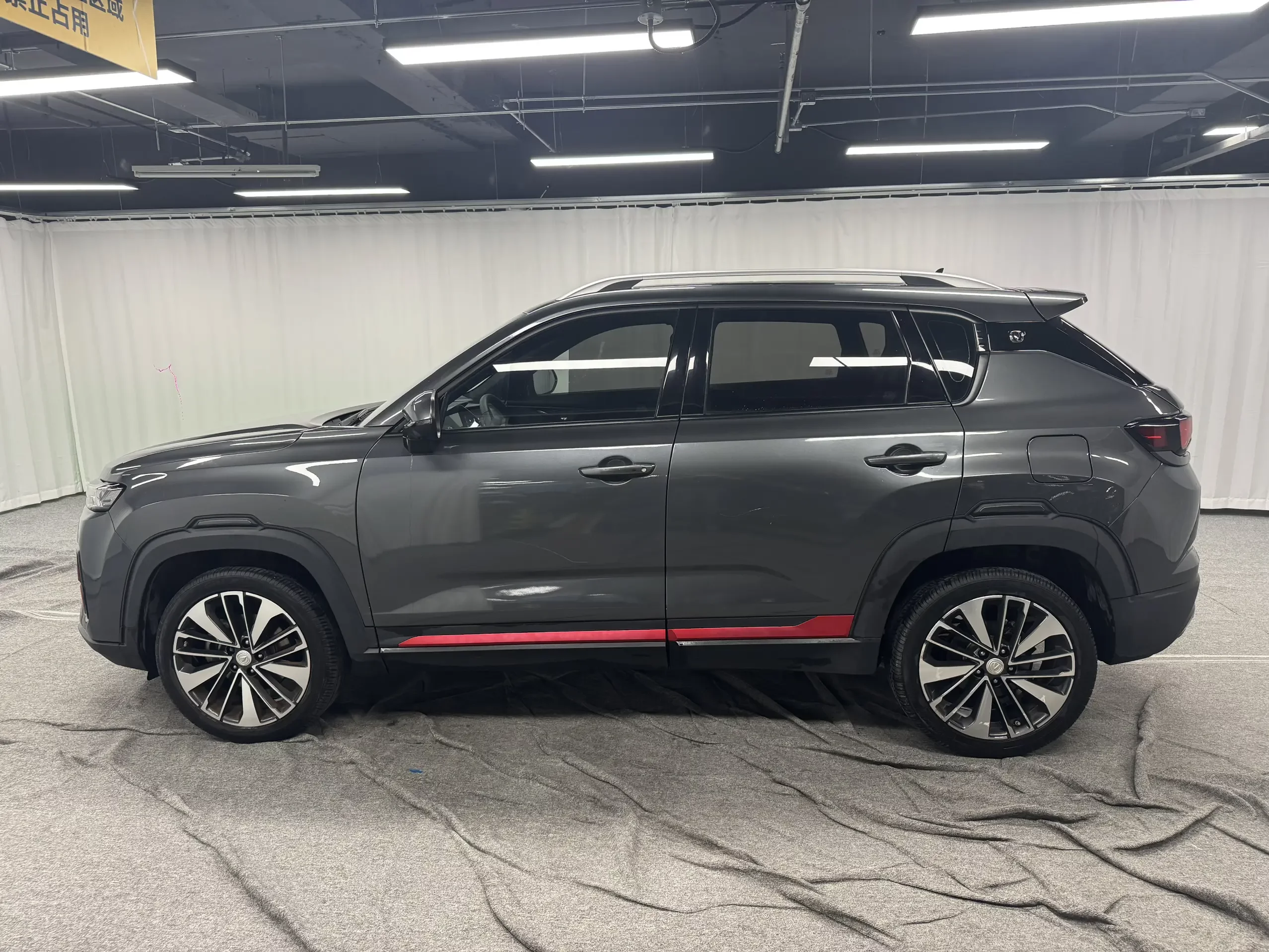 Changan CS35 PLUS