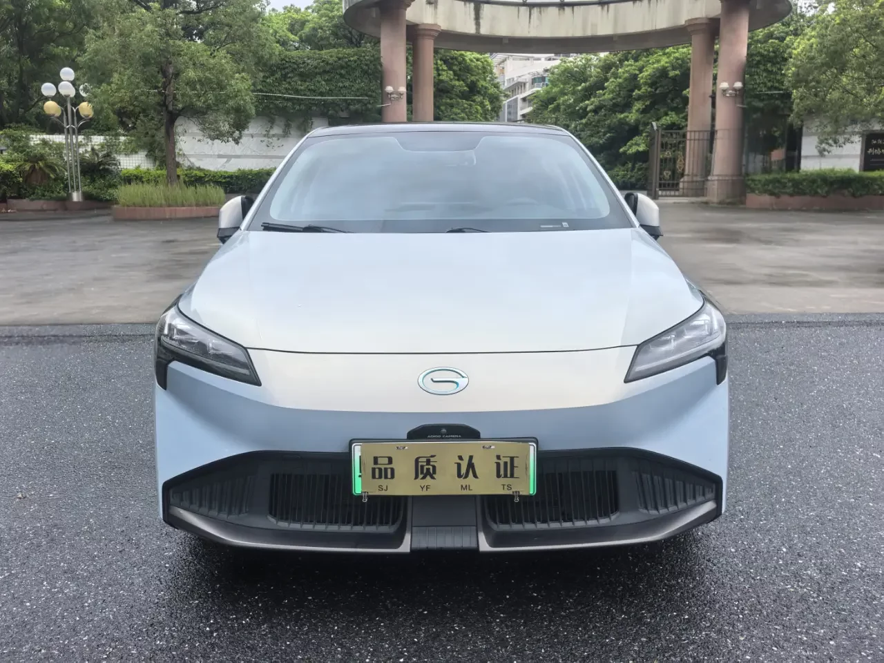 GAC AION S