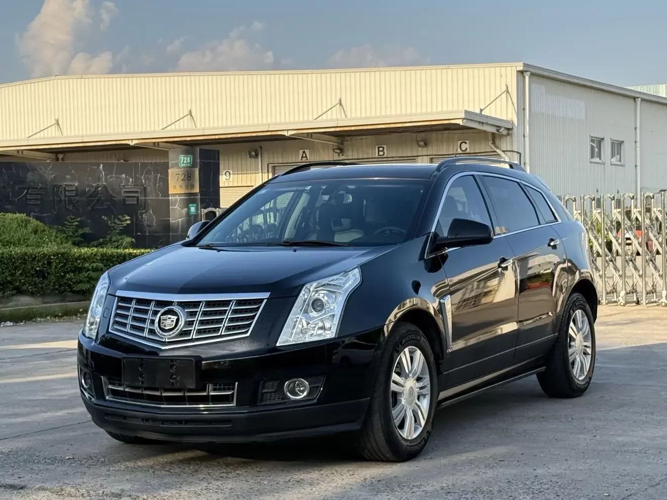 Cadillac SRX