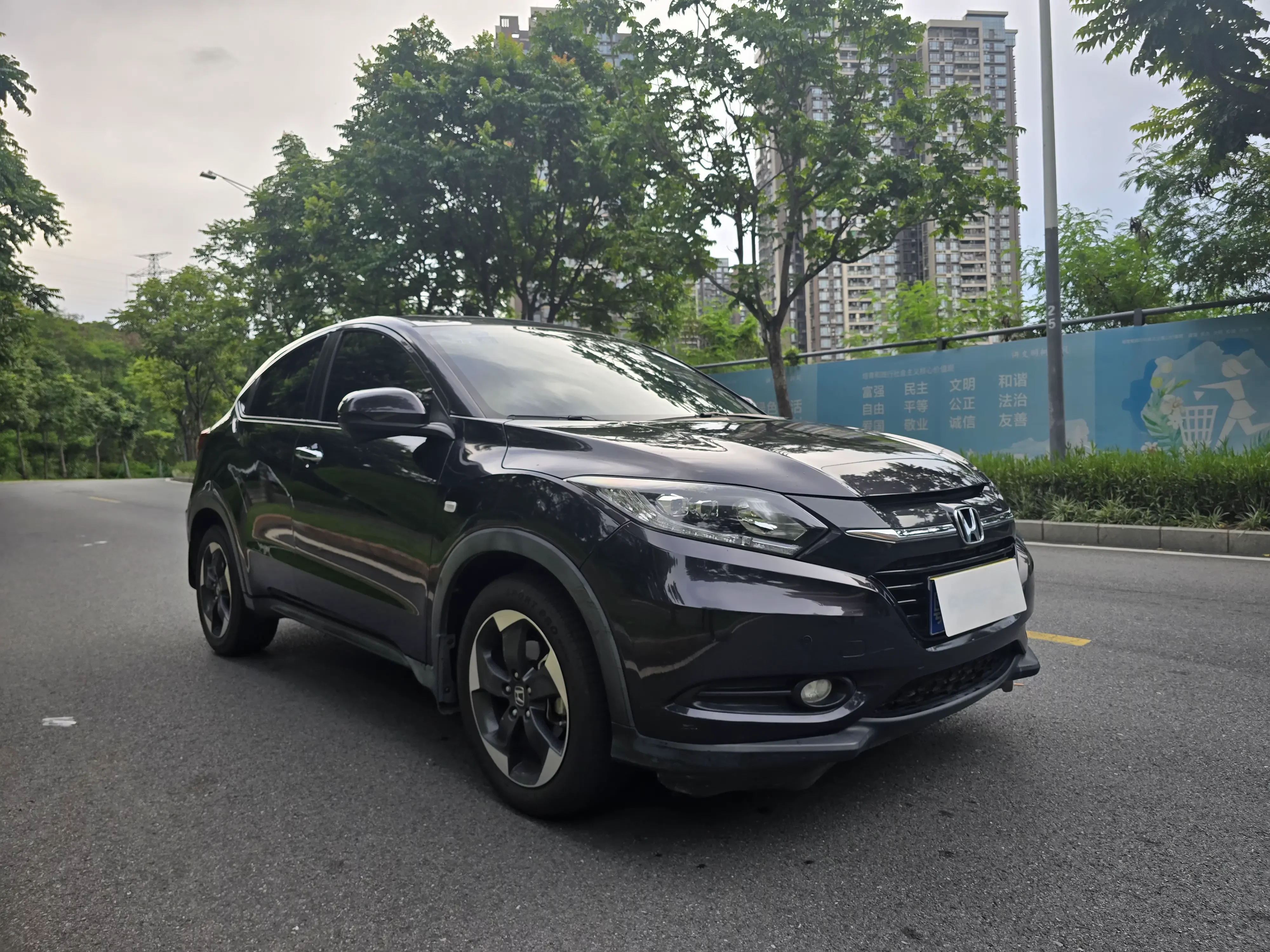 Honda Vezel