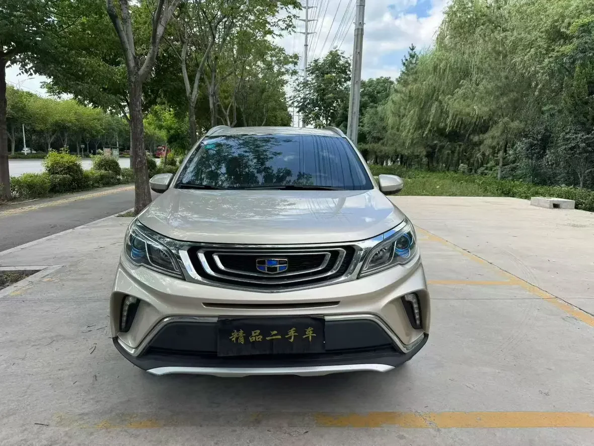 Geely Vision X3