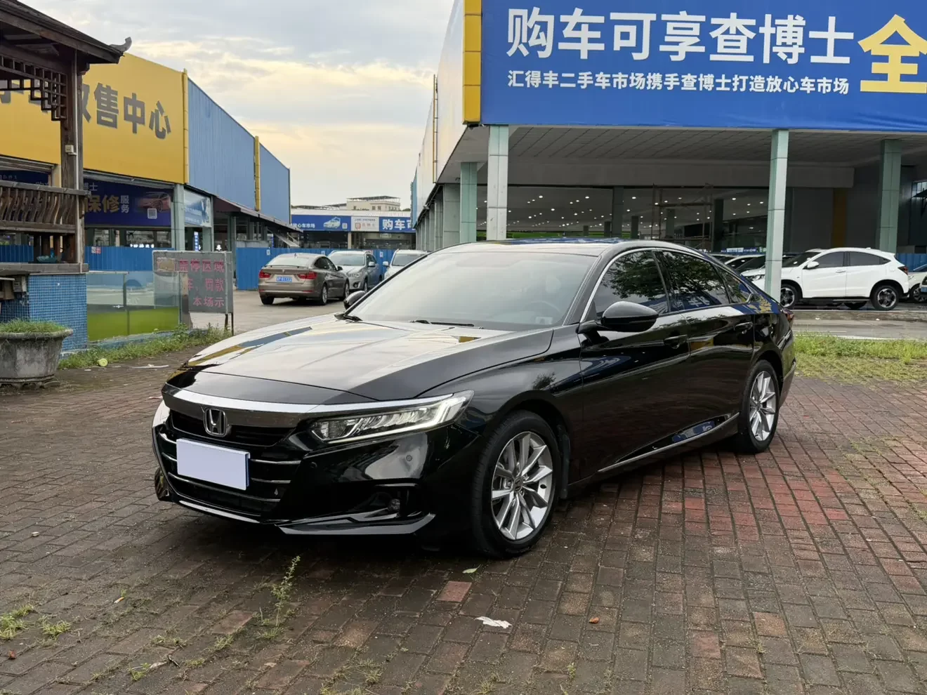 Honda Accord