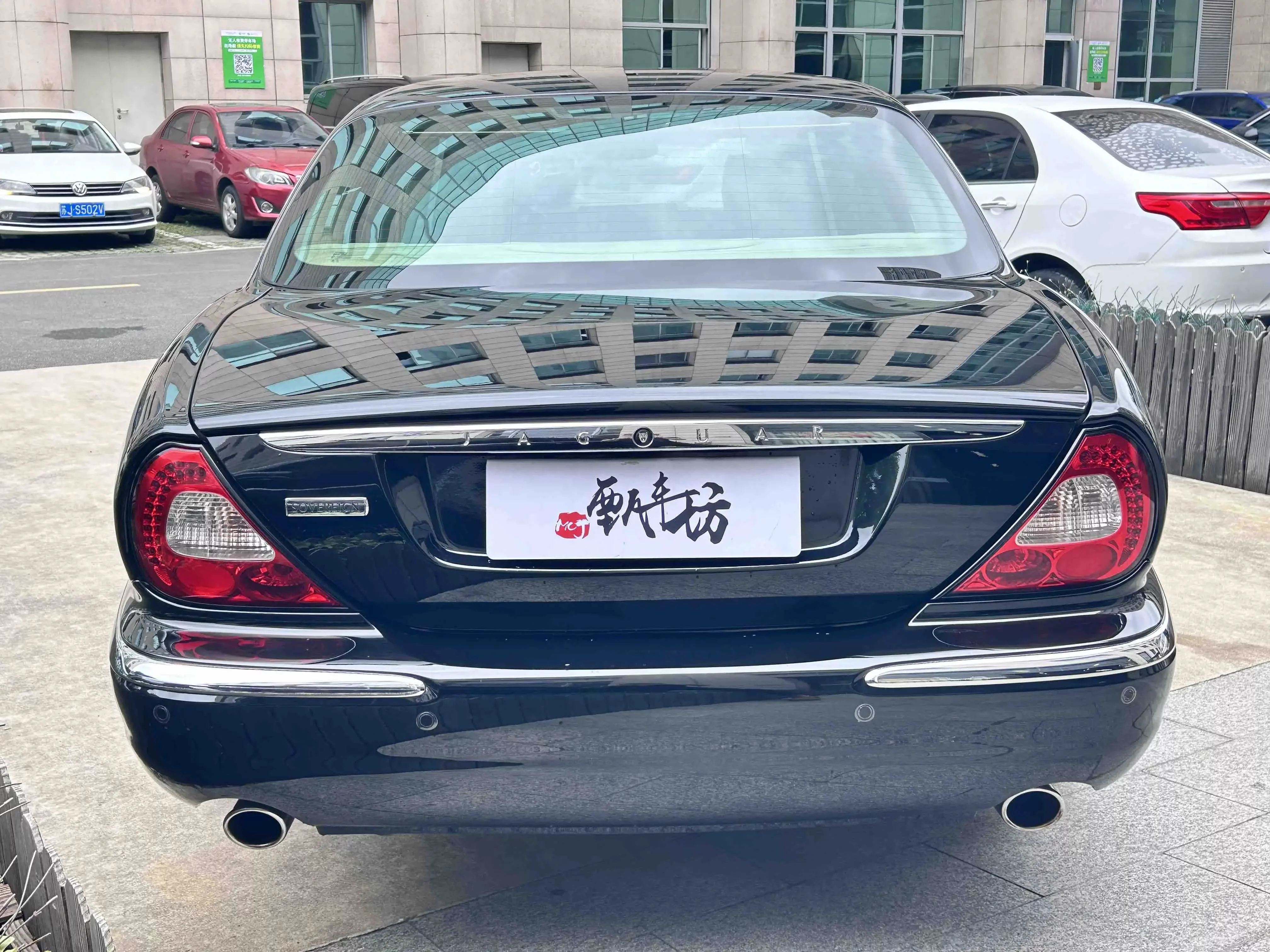 Jaguar XJ