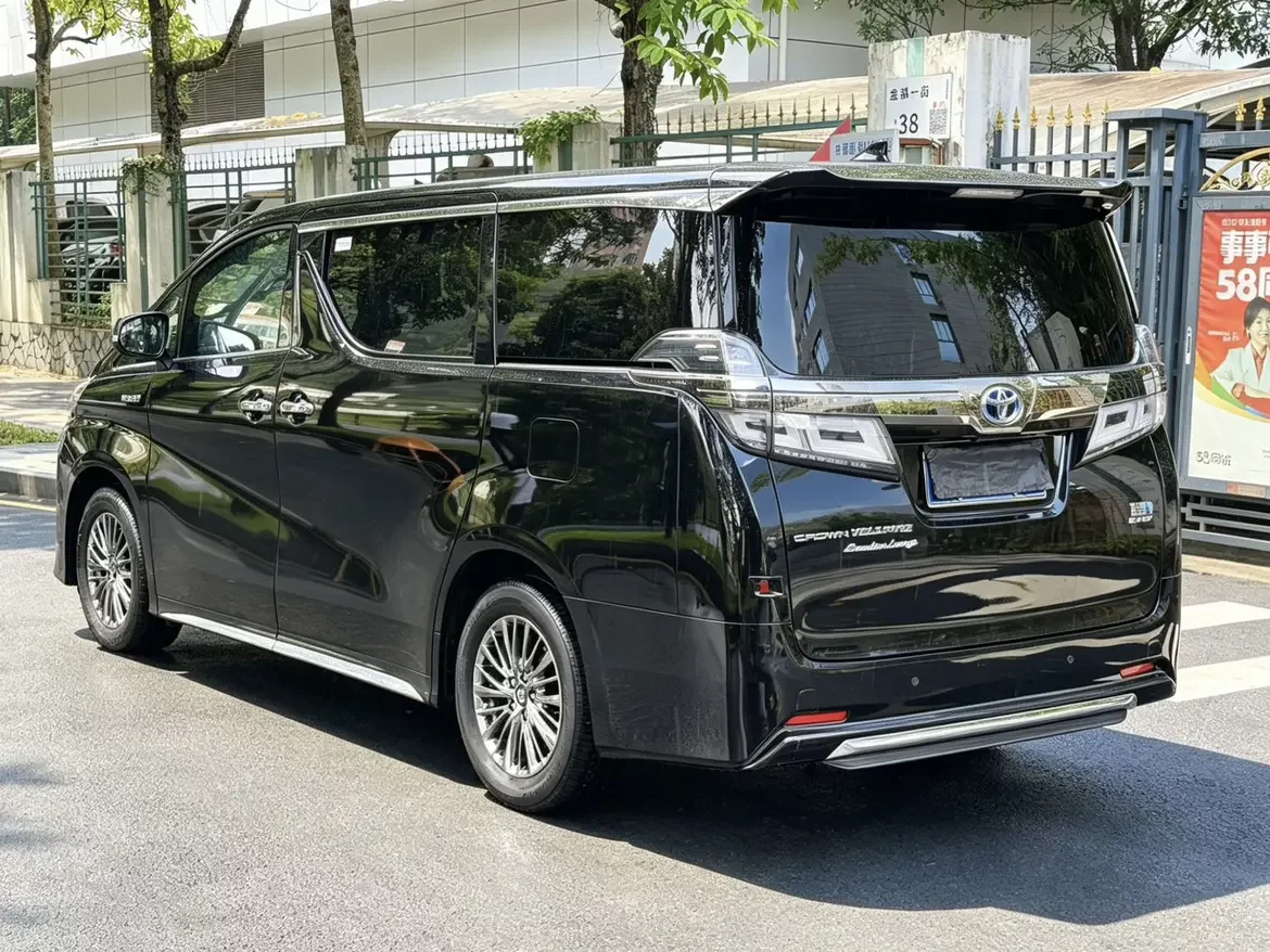 Toyota Crown Wellfire