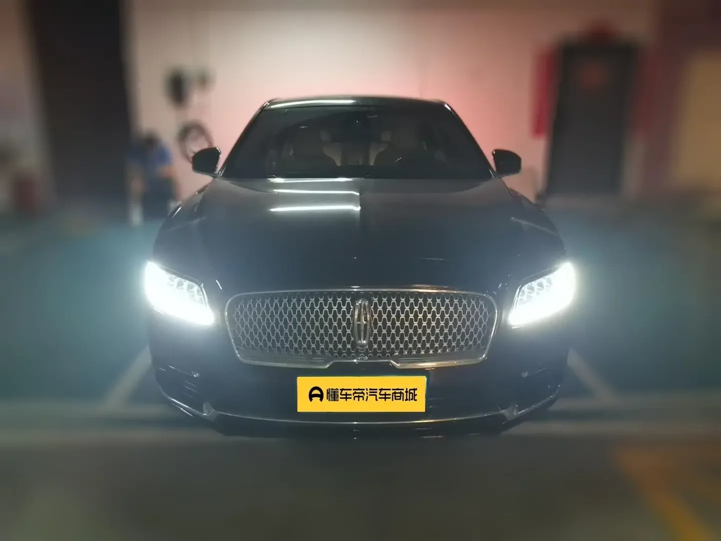 Lincoln Continental