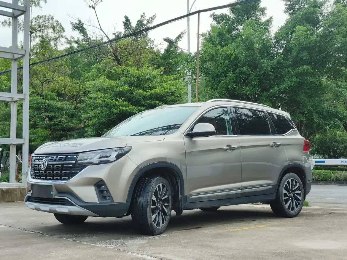 Forthing Fengxing T5