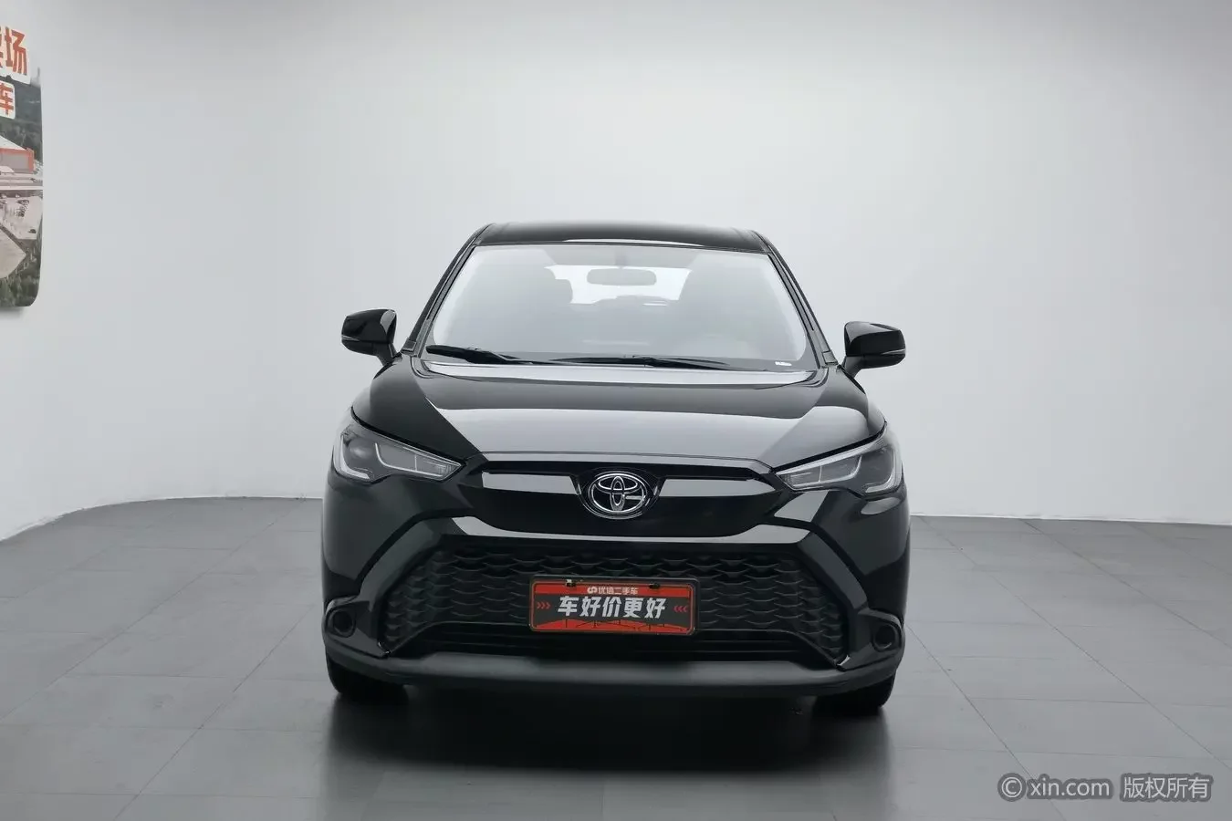 Toyota Frontlander
