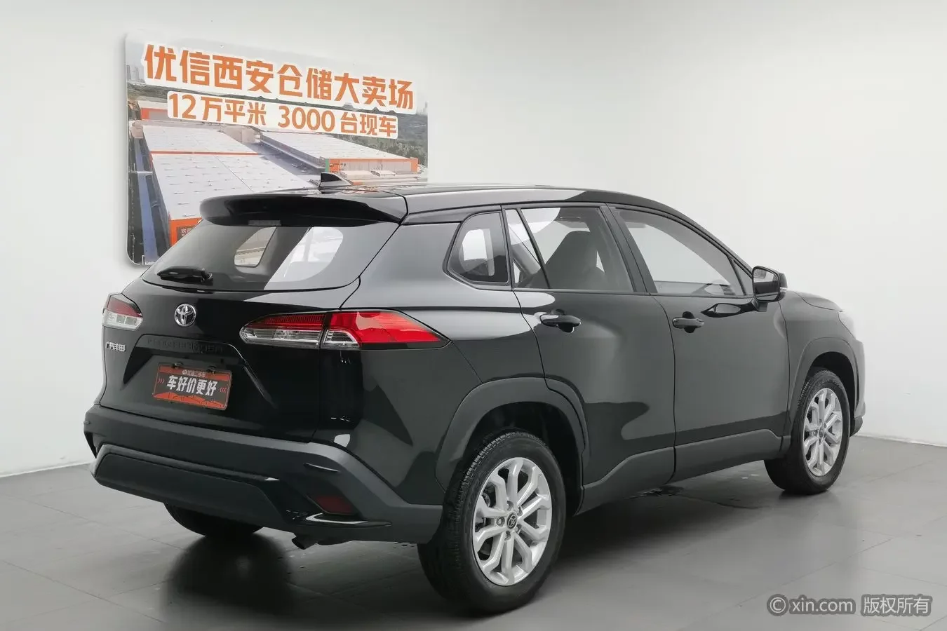 Toyota Frontlander