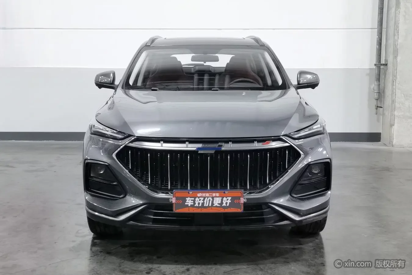 Oshan Changan Auchan X5