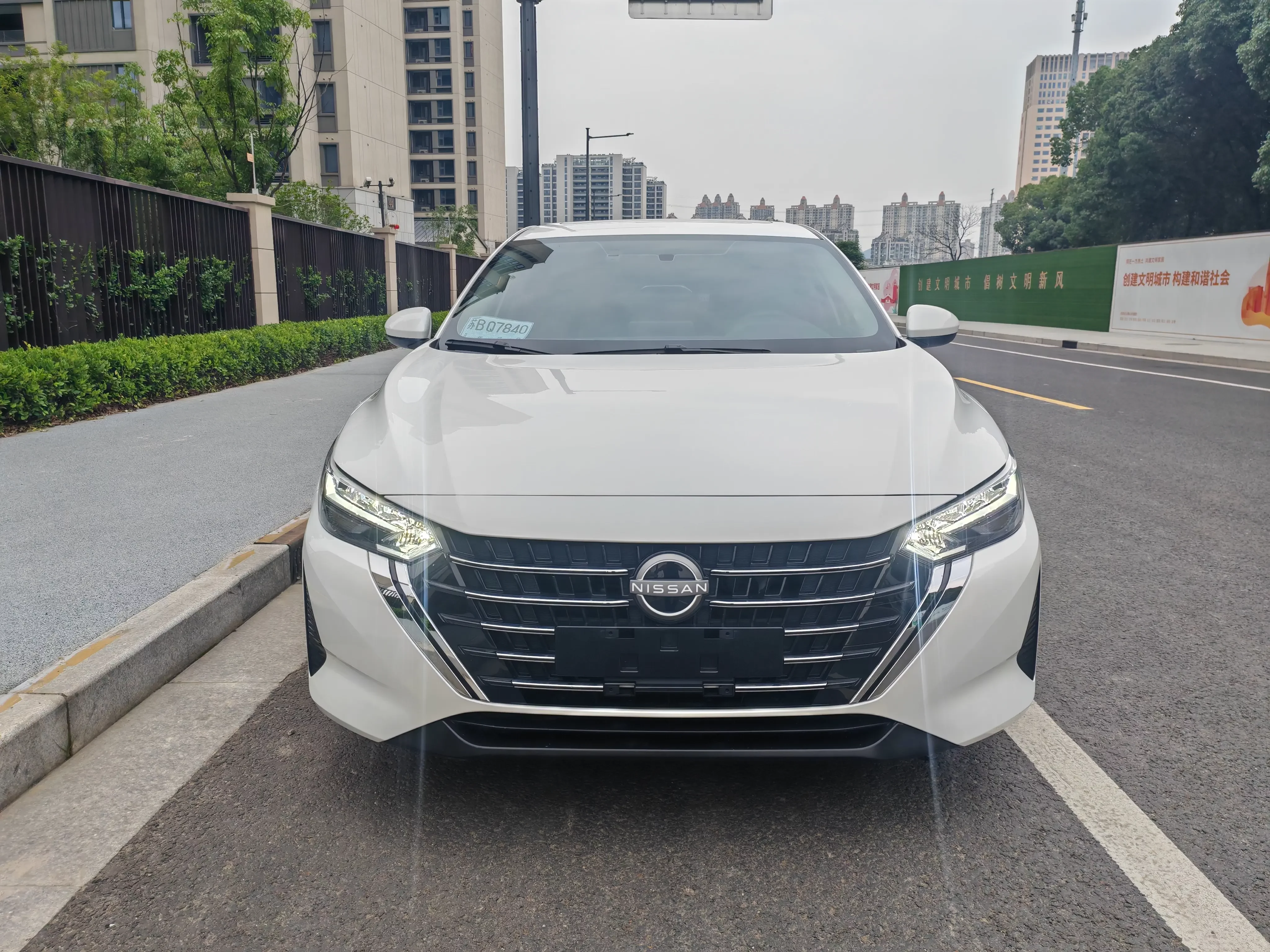 Nissan Sylphy
