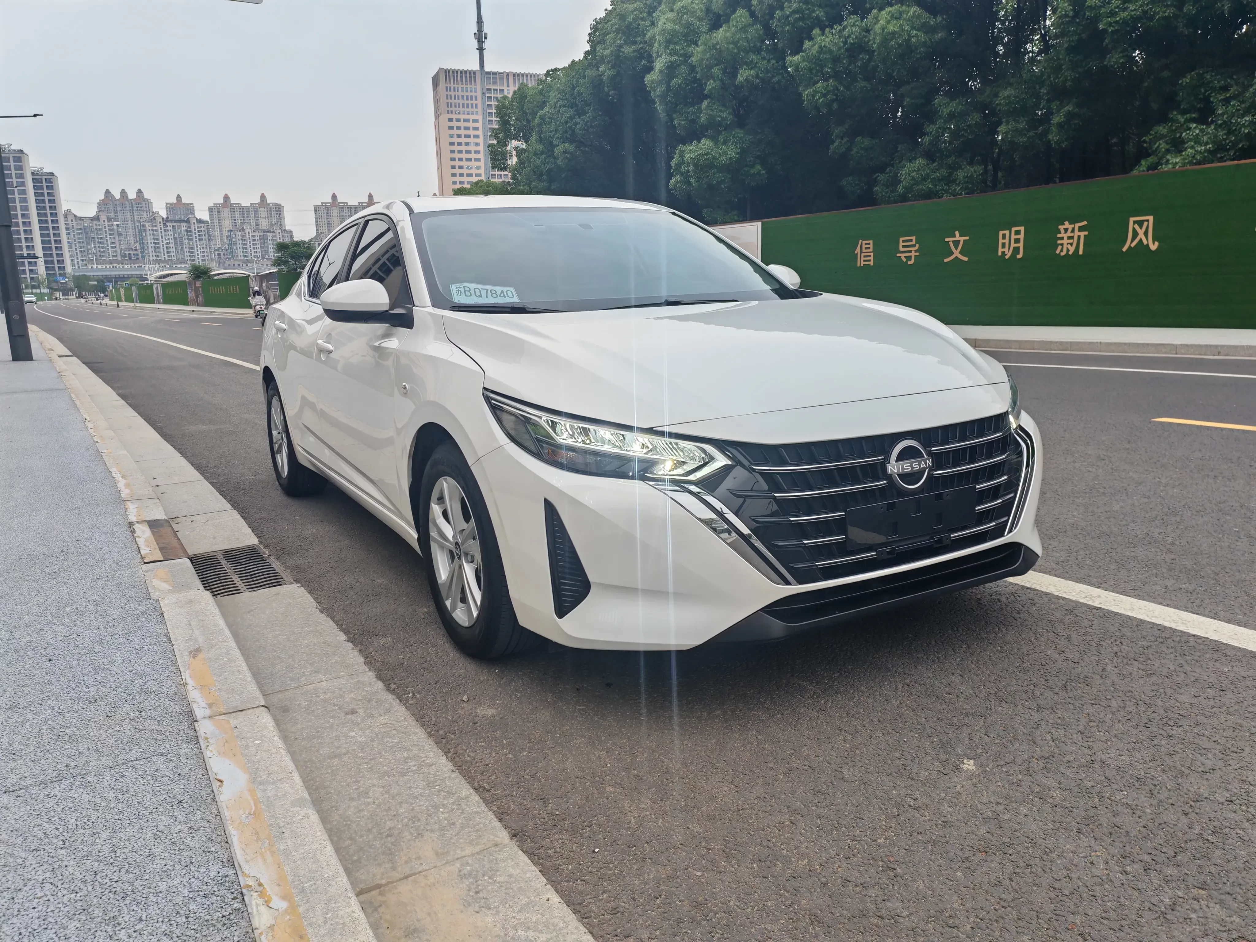 Nissan Sylphy