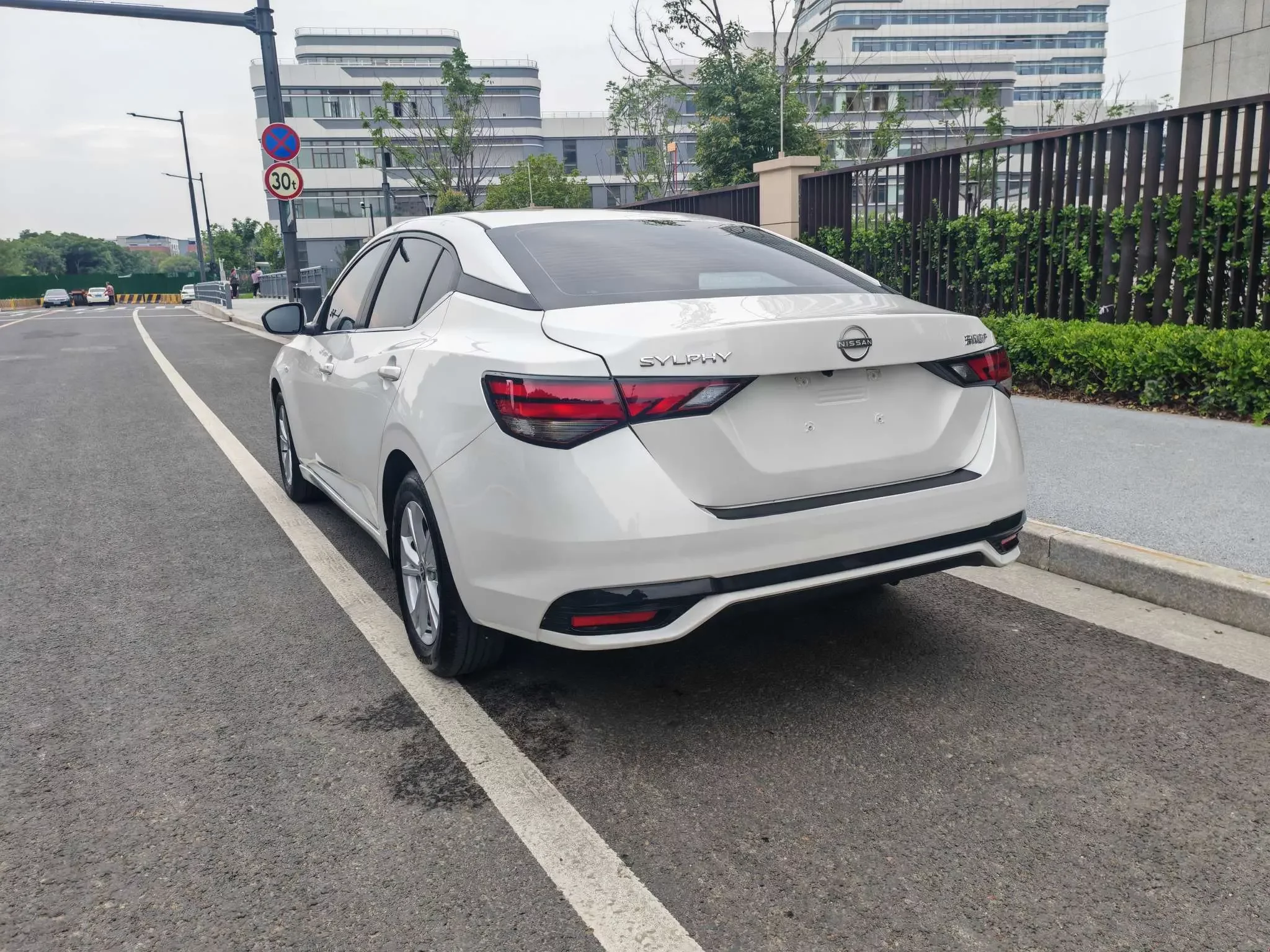 Nissan Sylphy