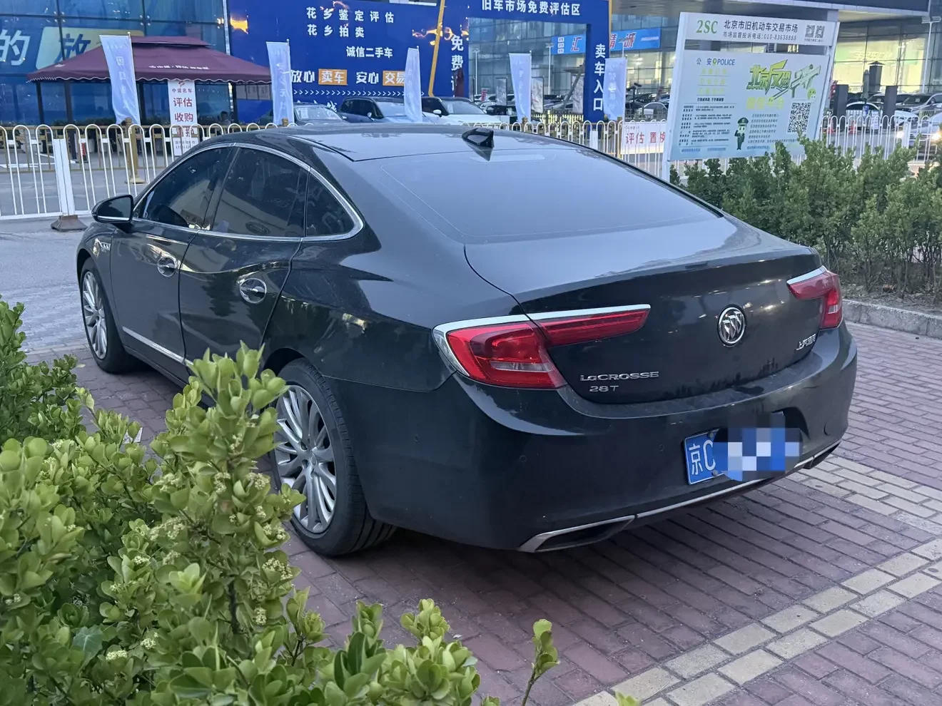 Buick LaCrosse