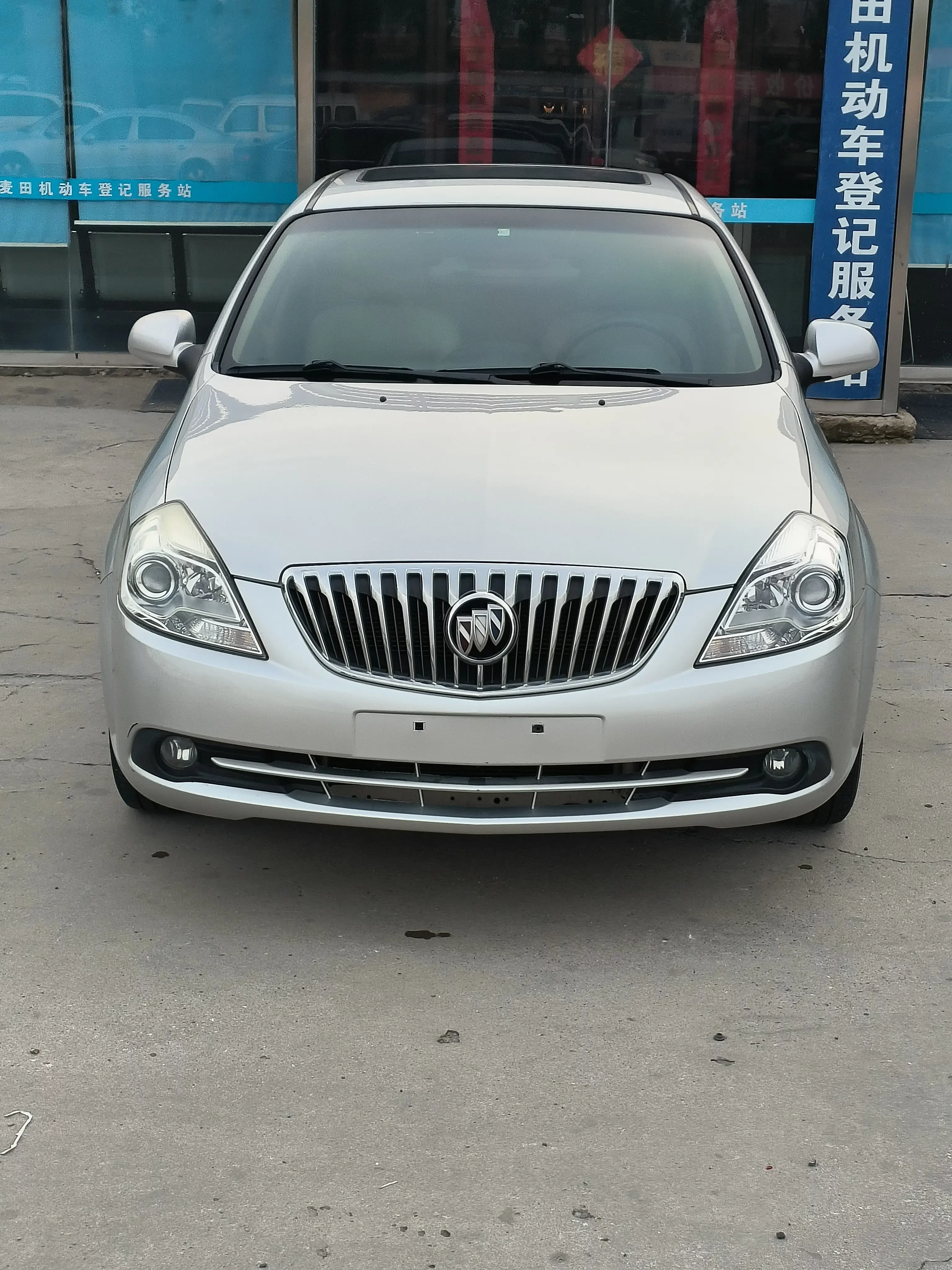 Buick Excelle