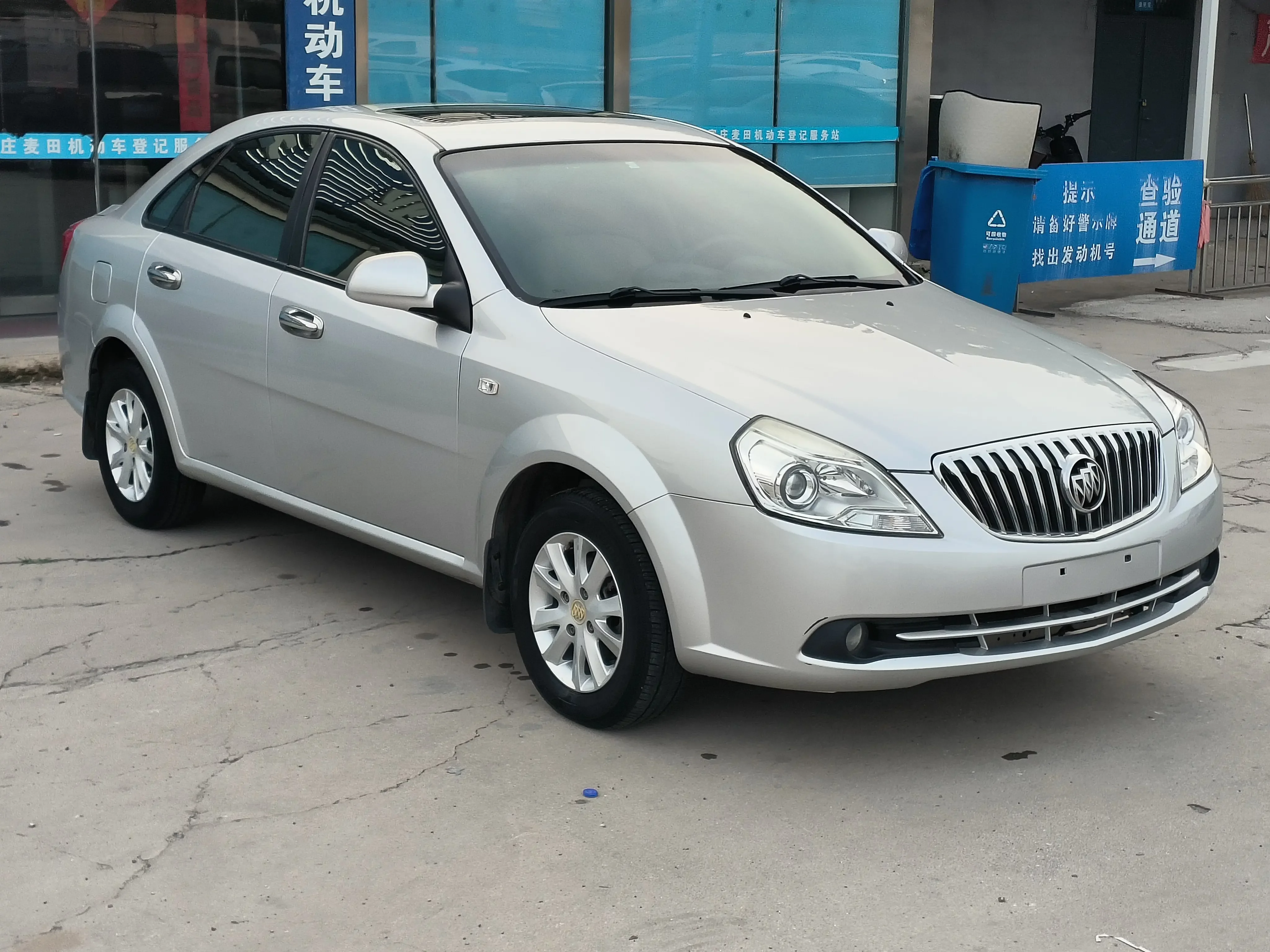 Buick Excelle