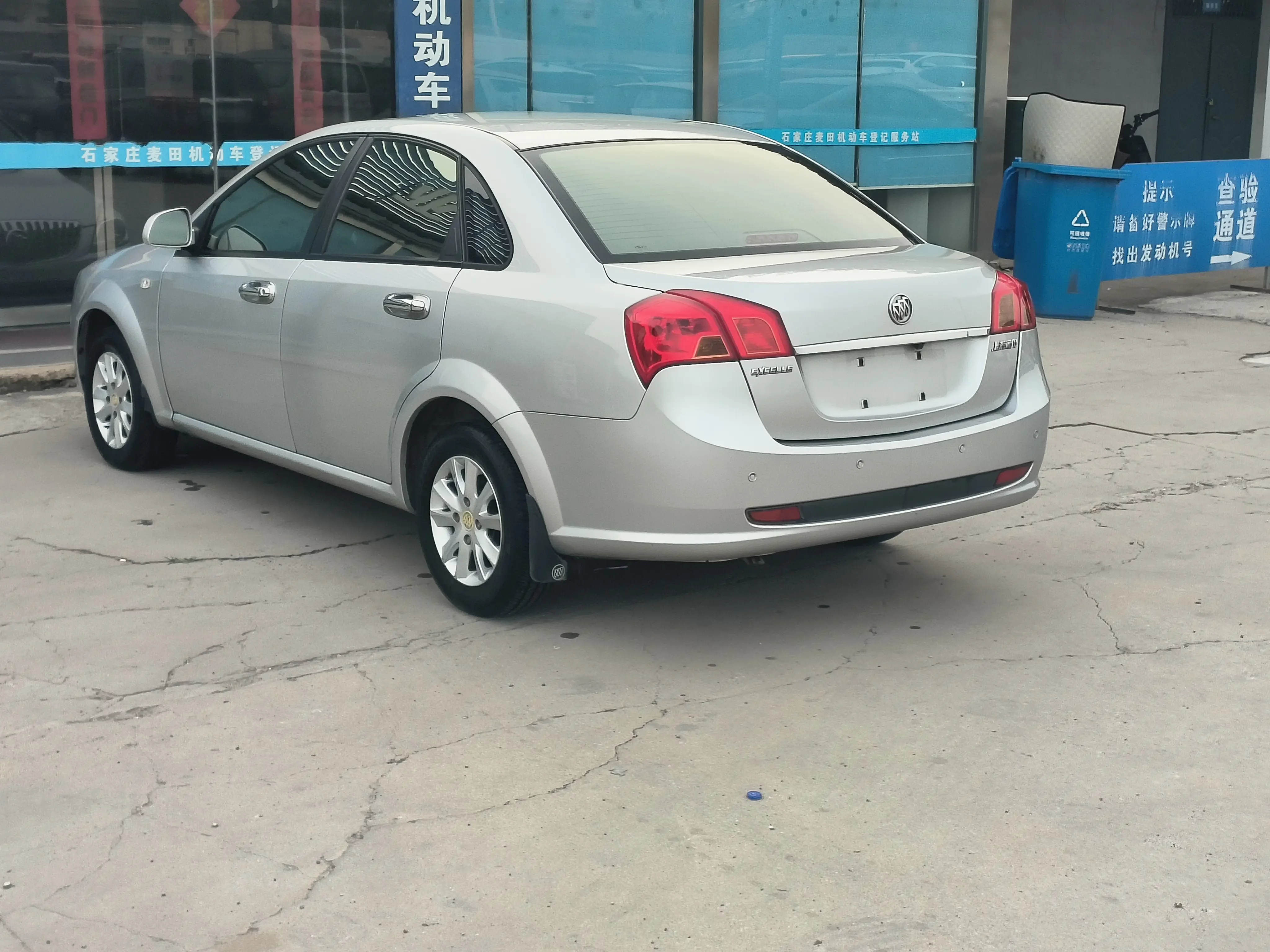 Buick Excelle