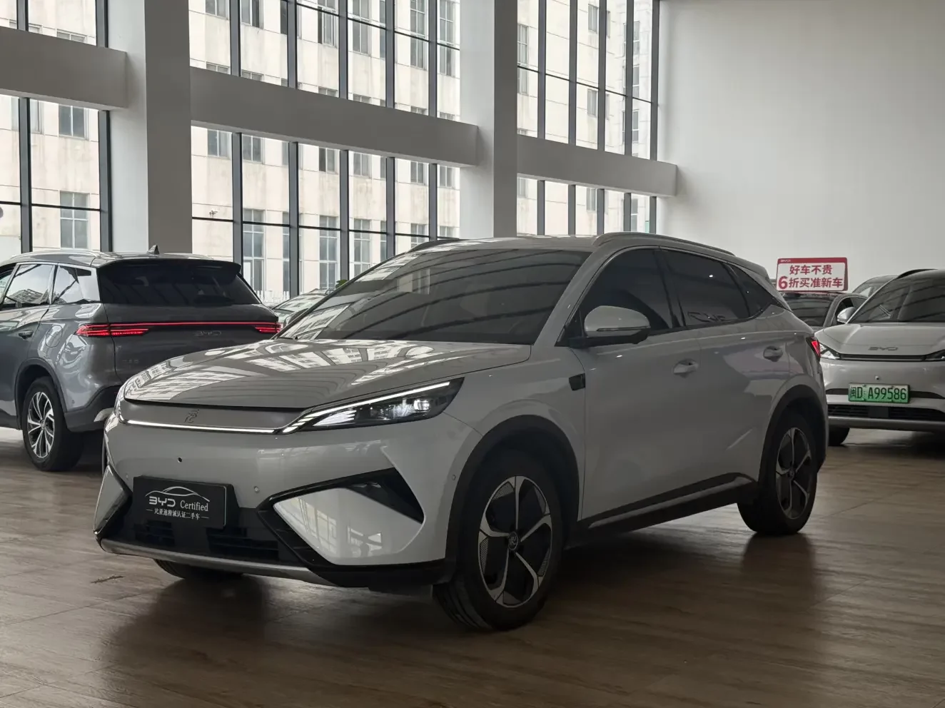 BYD Yuan PLUS