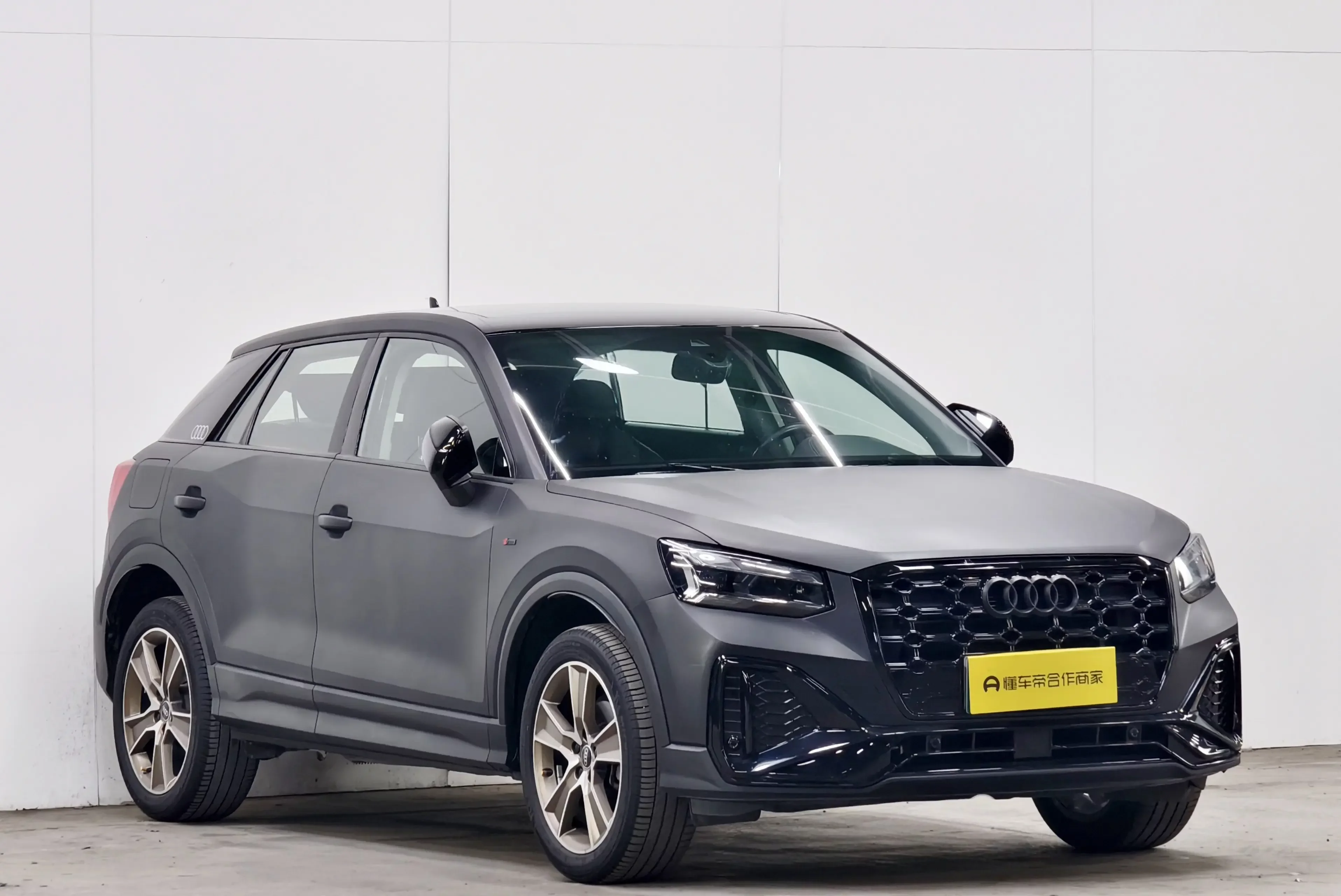 Audi Q2L