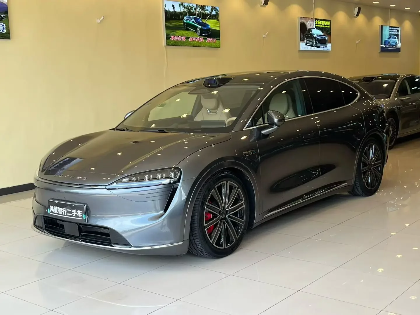 Luxeed Zhijie R7