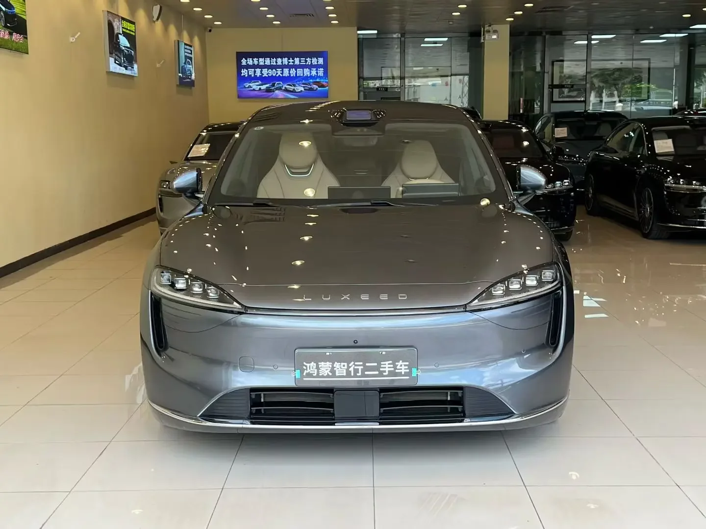 Luxeed Zhijie R7