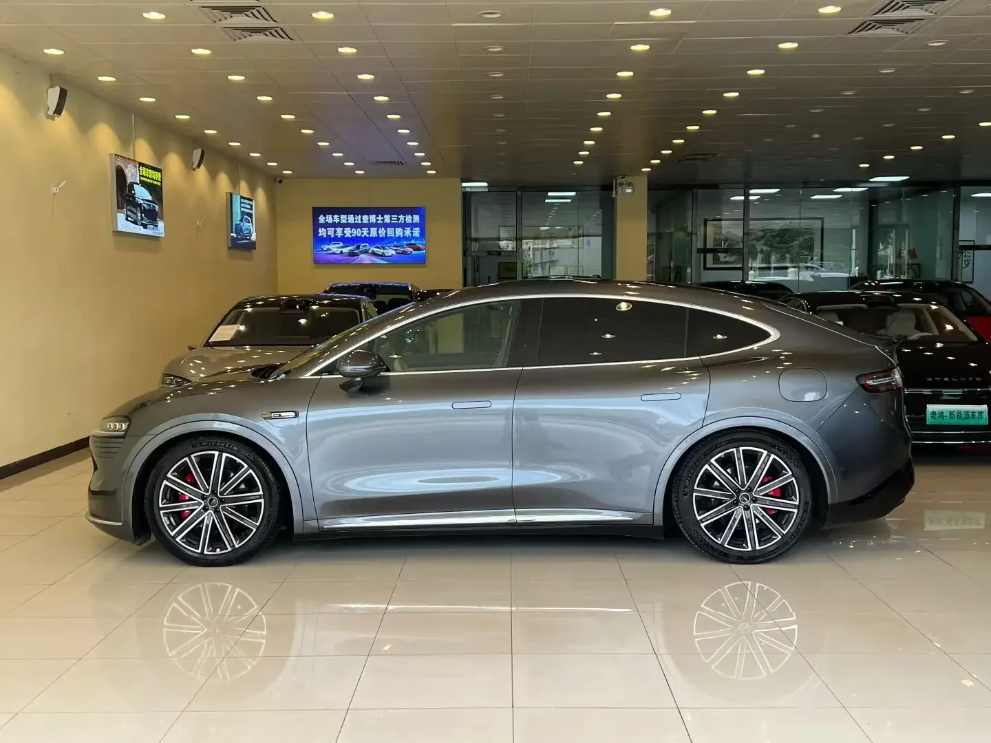 Luxeed Zhijie R7