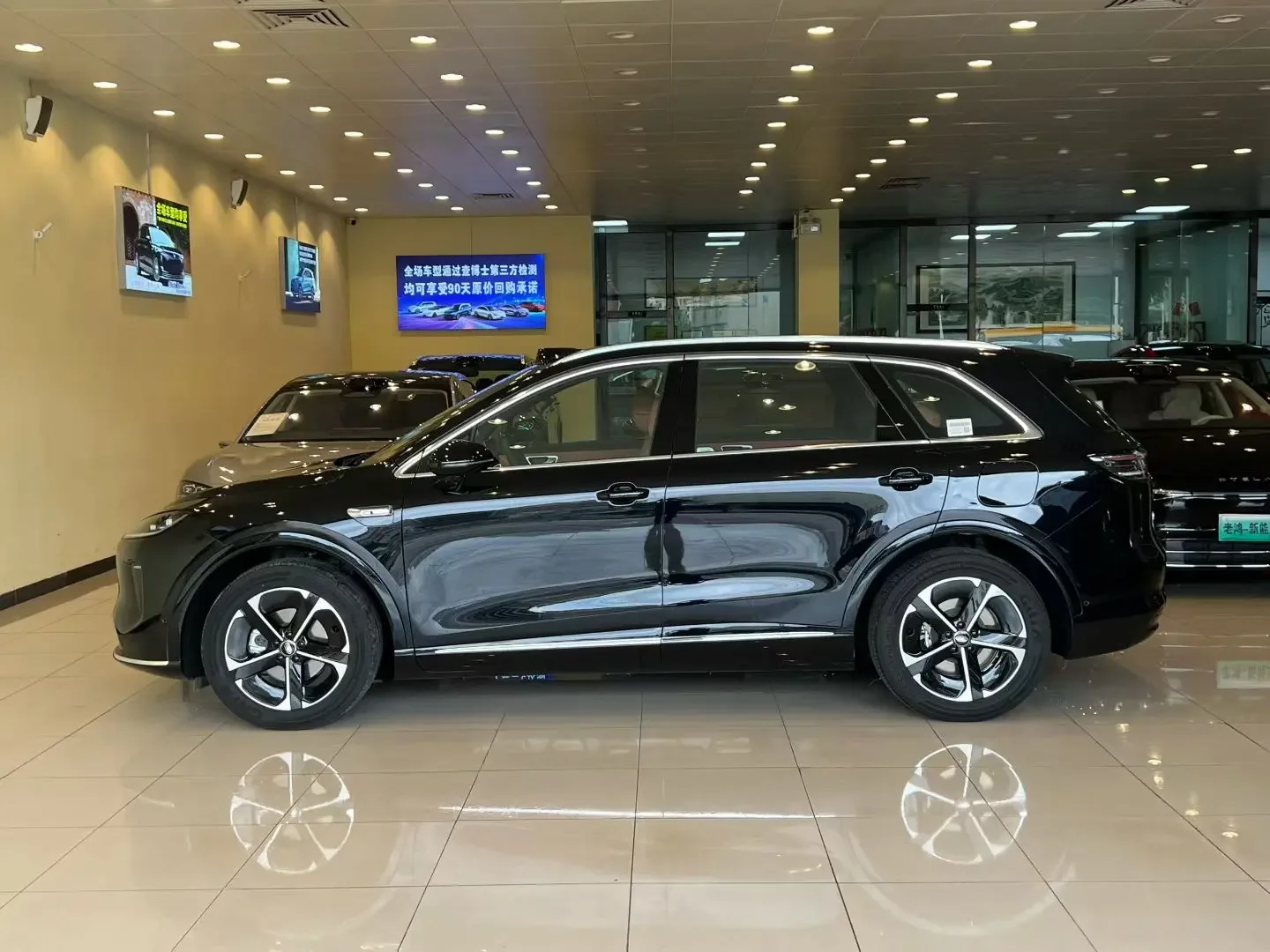 Shangjie H5