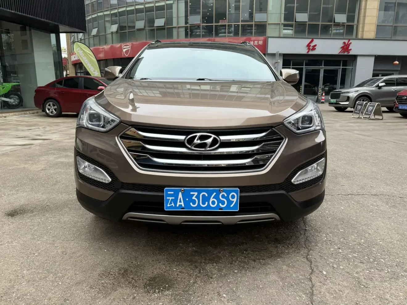 Hyundai Shengda