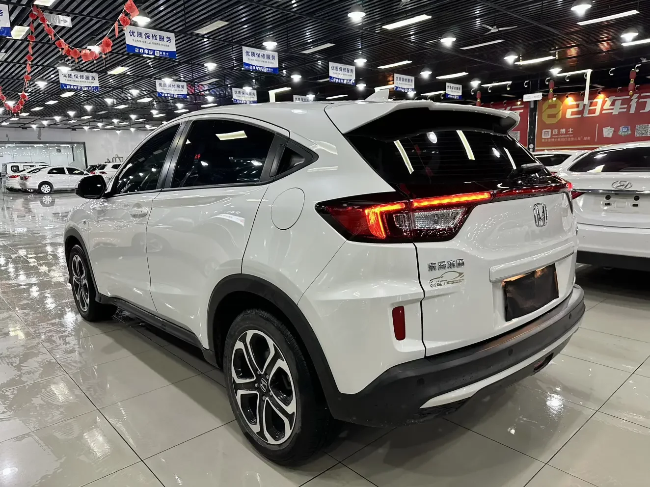 Honda WR-V