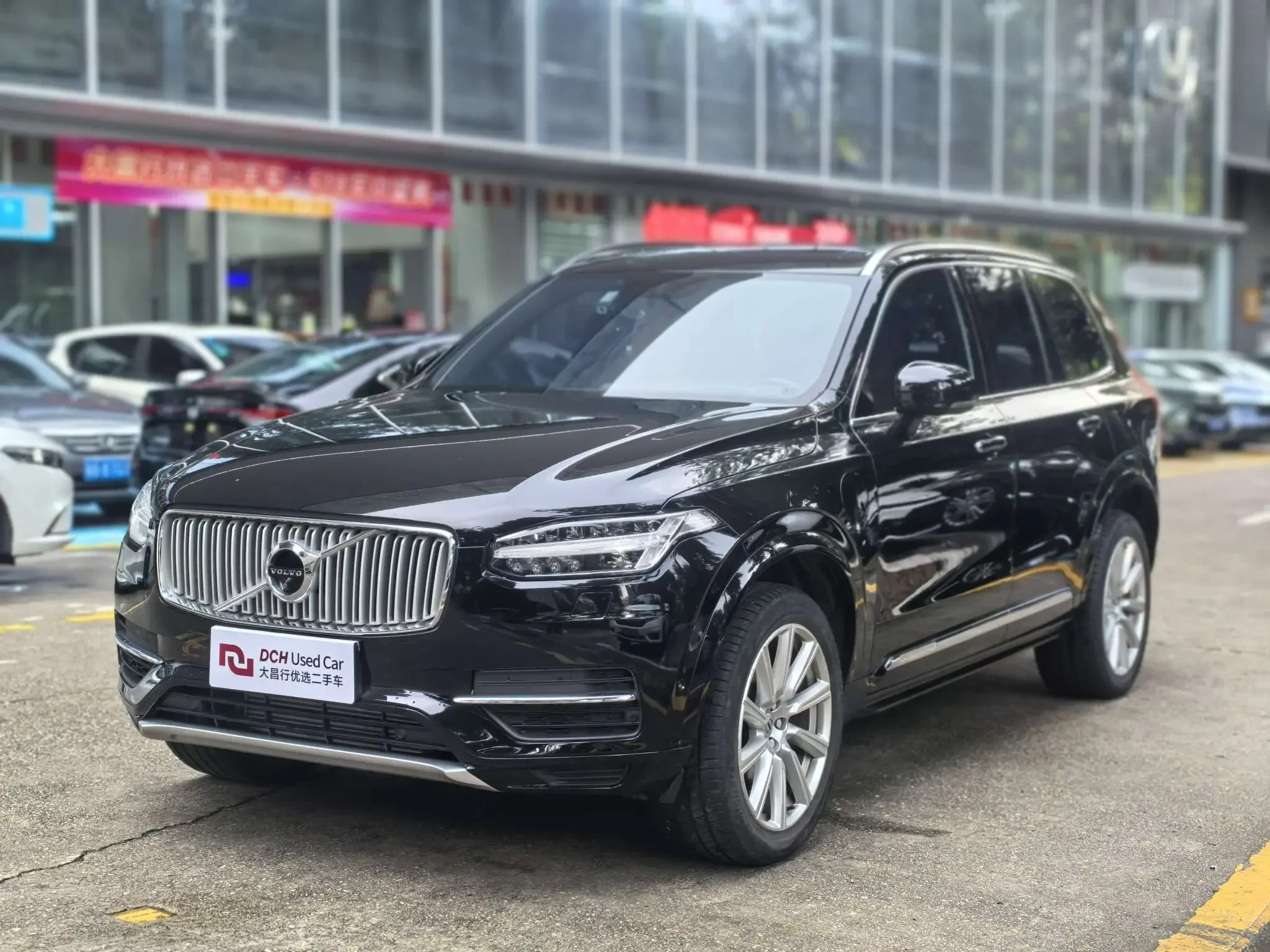 Volvo XC90