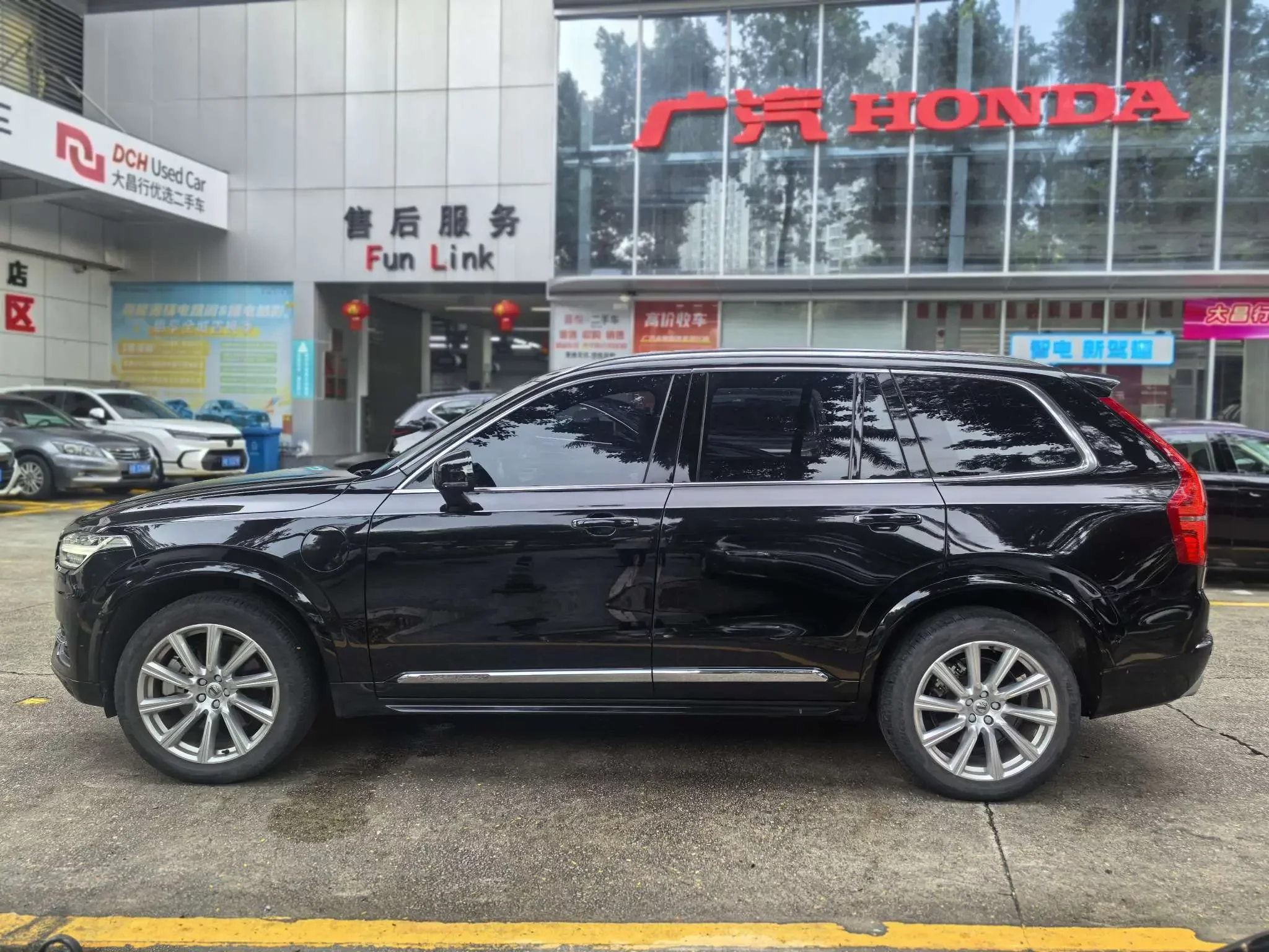Volvo XC90