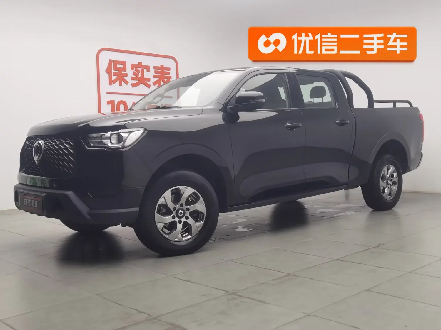 Great Wall Poer