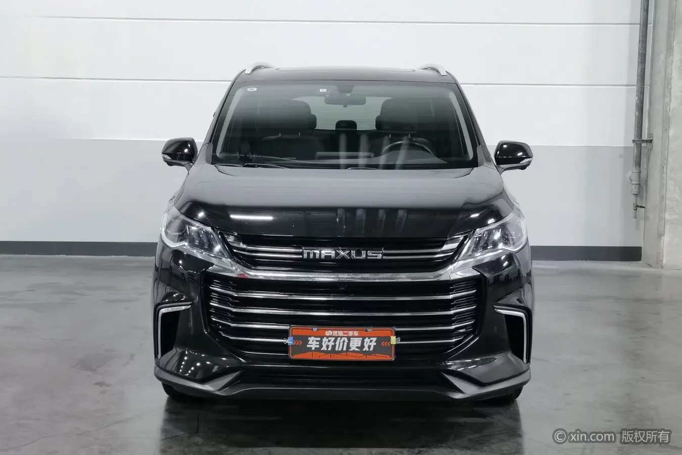 Datong Maxus G50