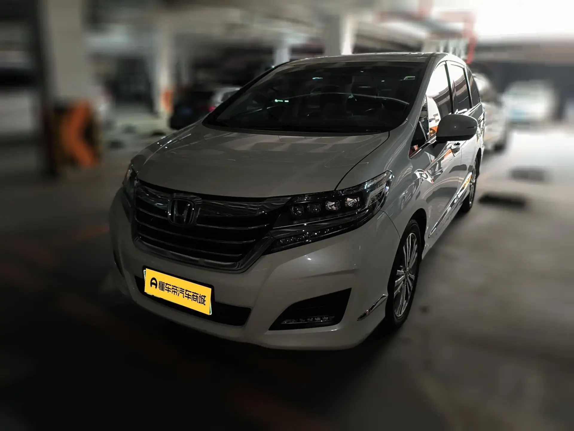 Honda Elysion