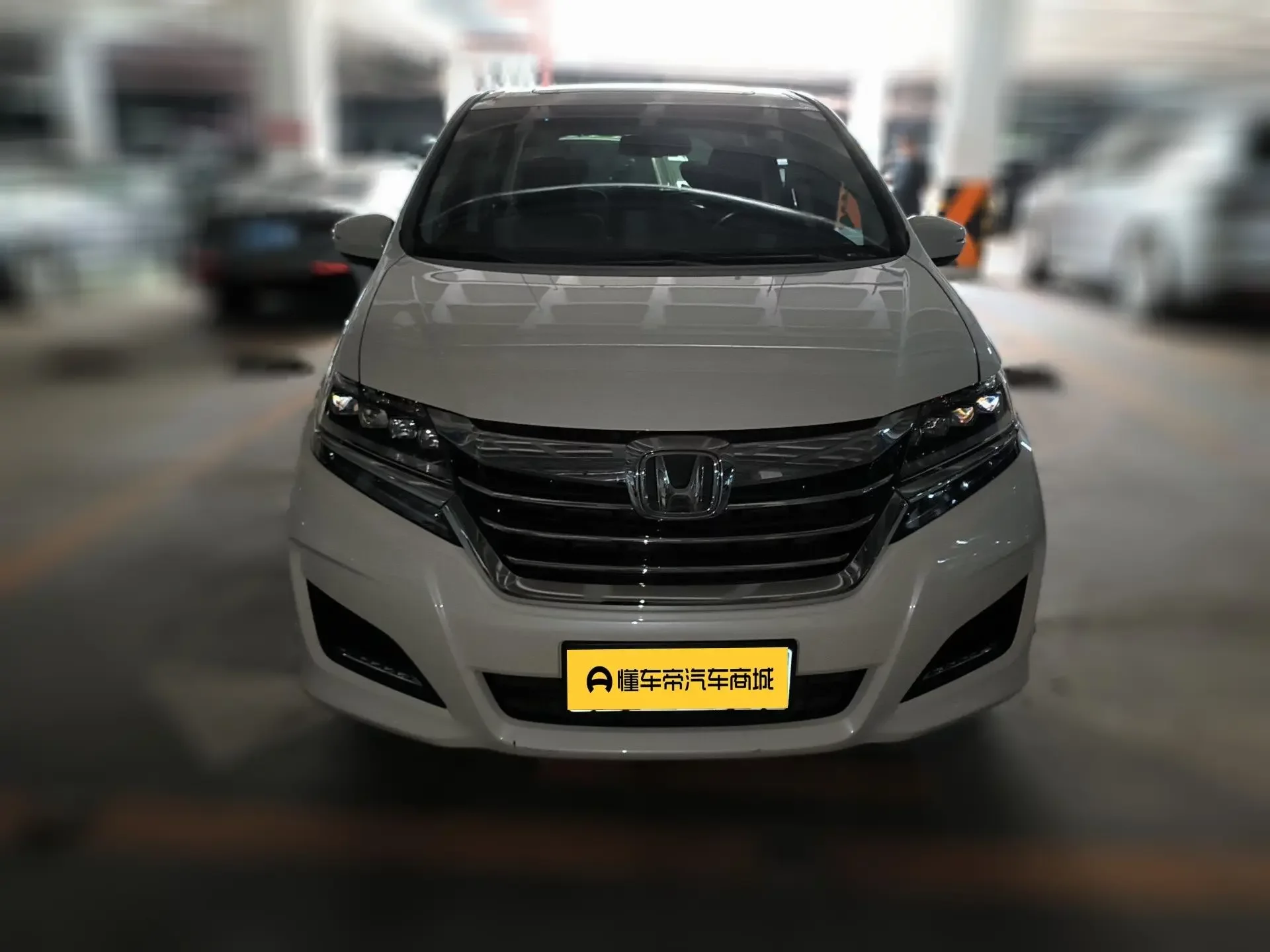Honda Elysion