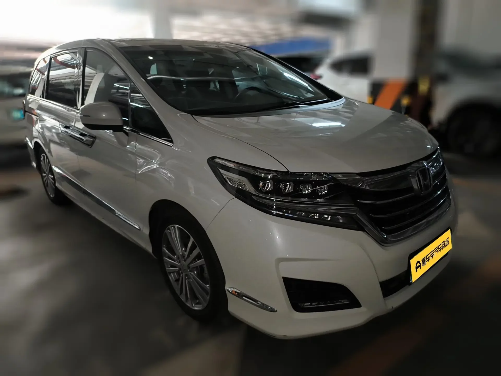 Honda Elysion