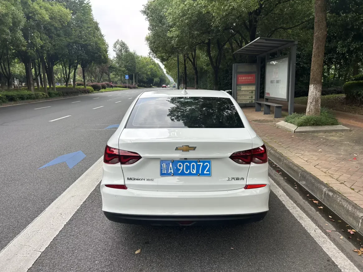 Chevrolet Monza