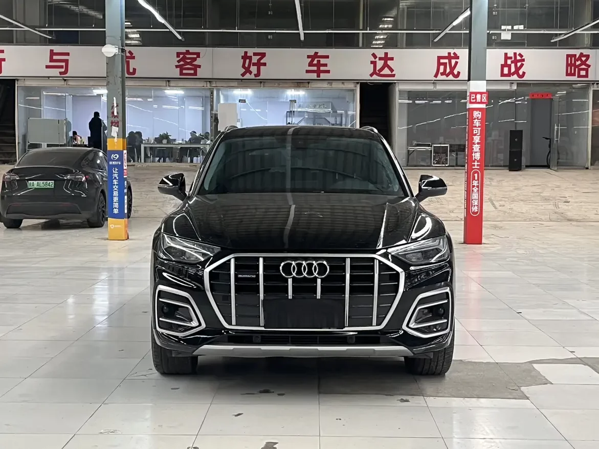 Audi Q5L