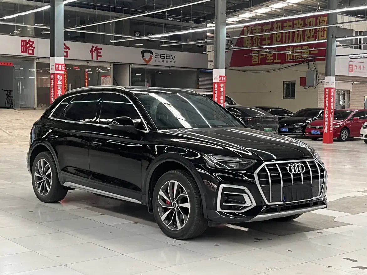 Audi Q5L