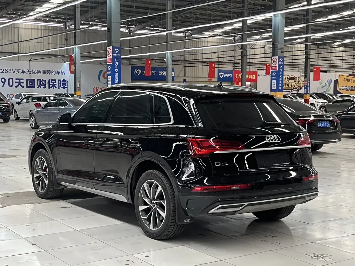 Audi Q5L