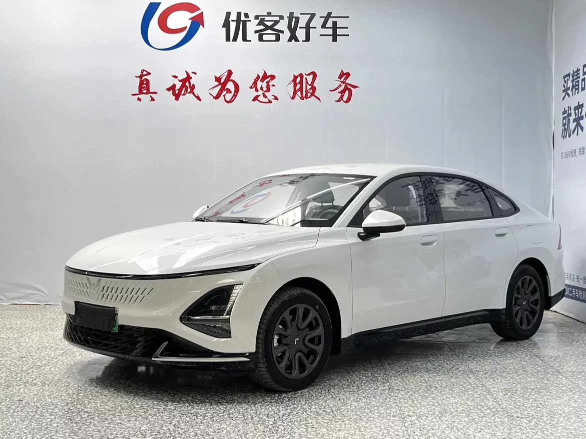 Wuling Starlight PHEV