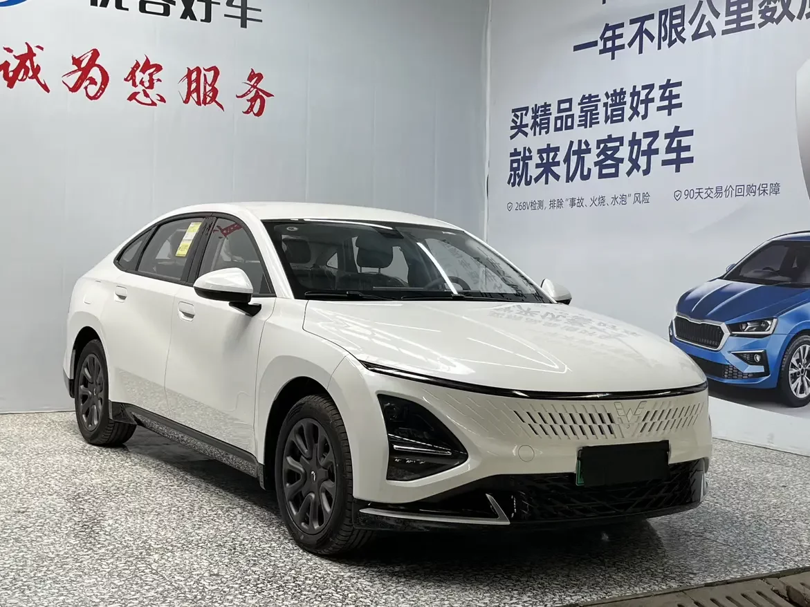 Wuling Starlight PHEV