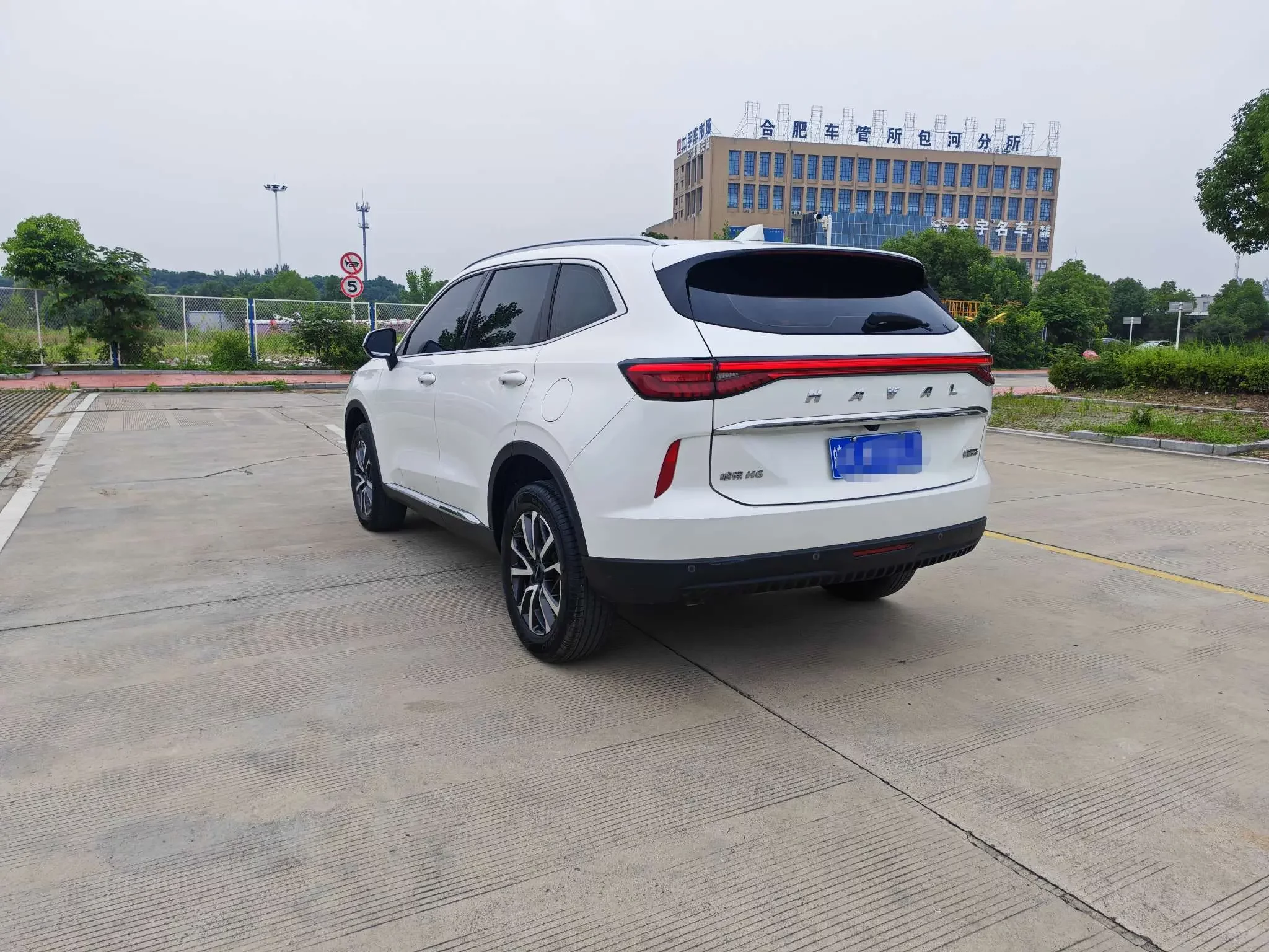 Haval H6