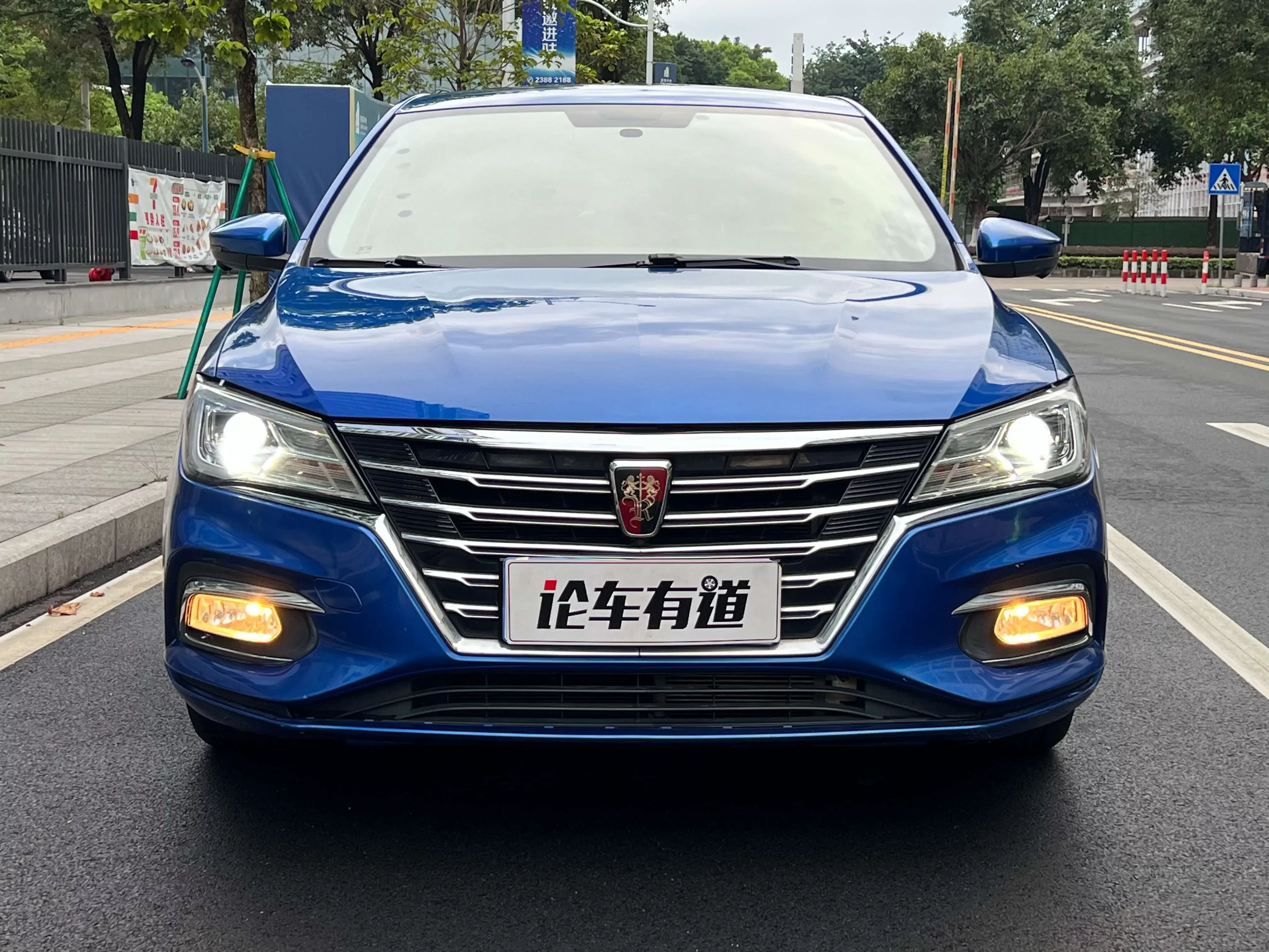 Roewe i5