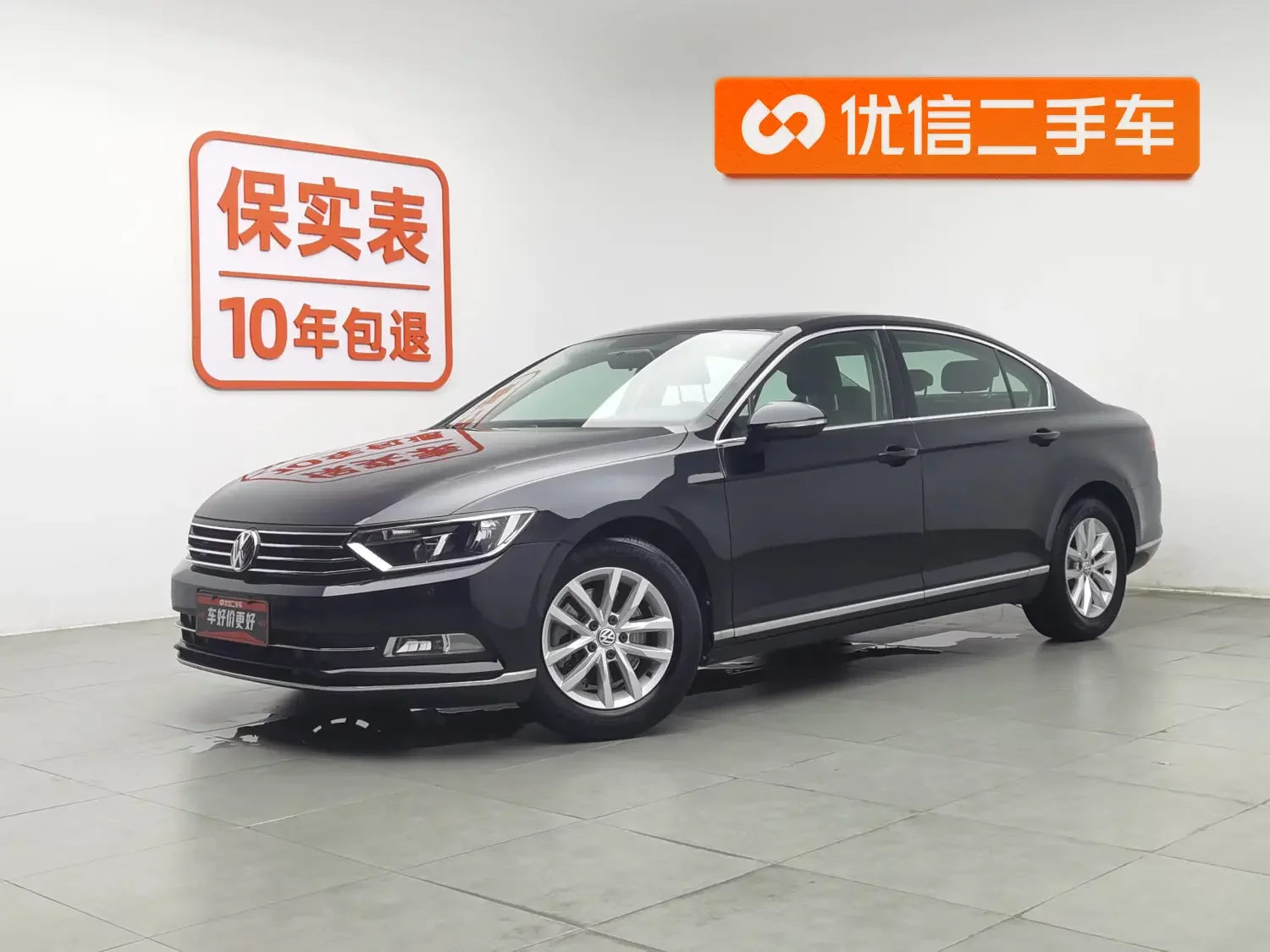Volkswagen Magotan  из Китая