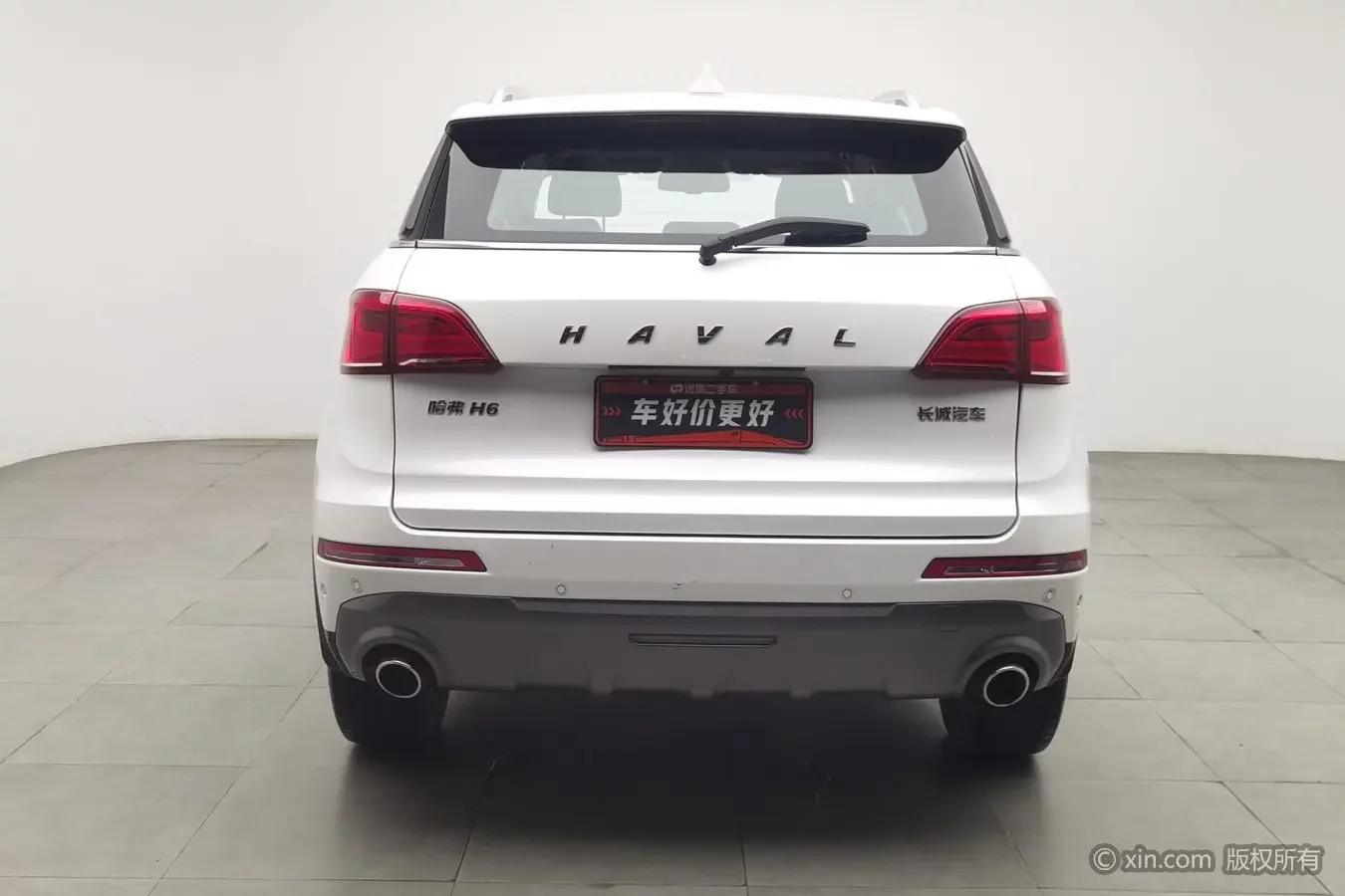 Haval H6 Coupe